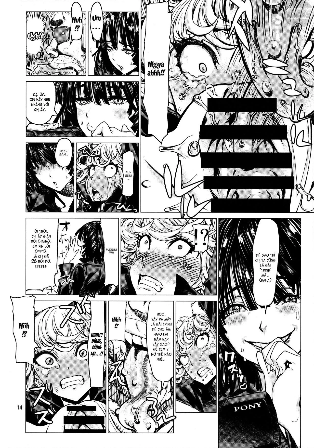 HentaiVN.net - Ảnh 13 - Disaster Sisters Leopard Hon 25 - Oneshot
