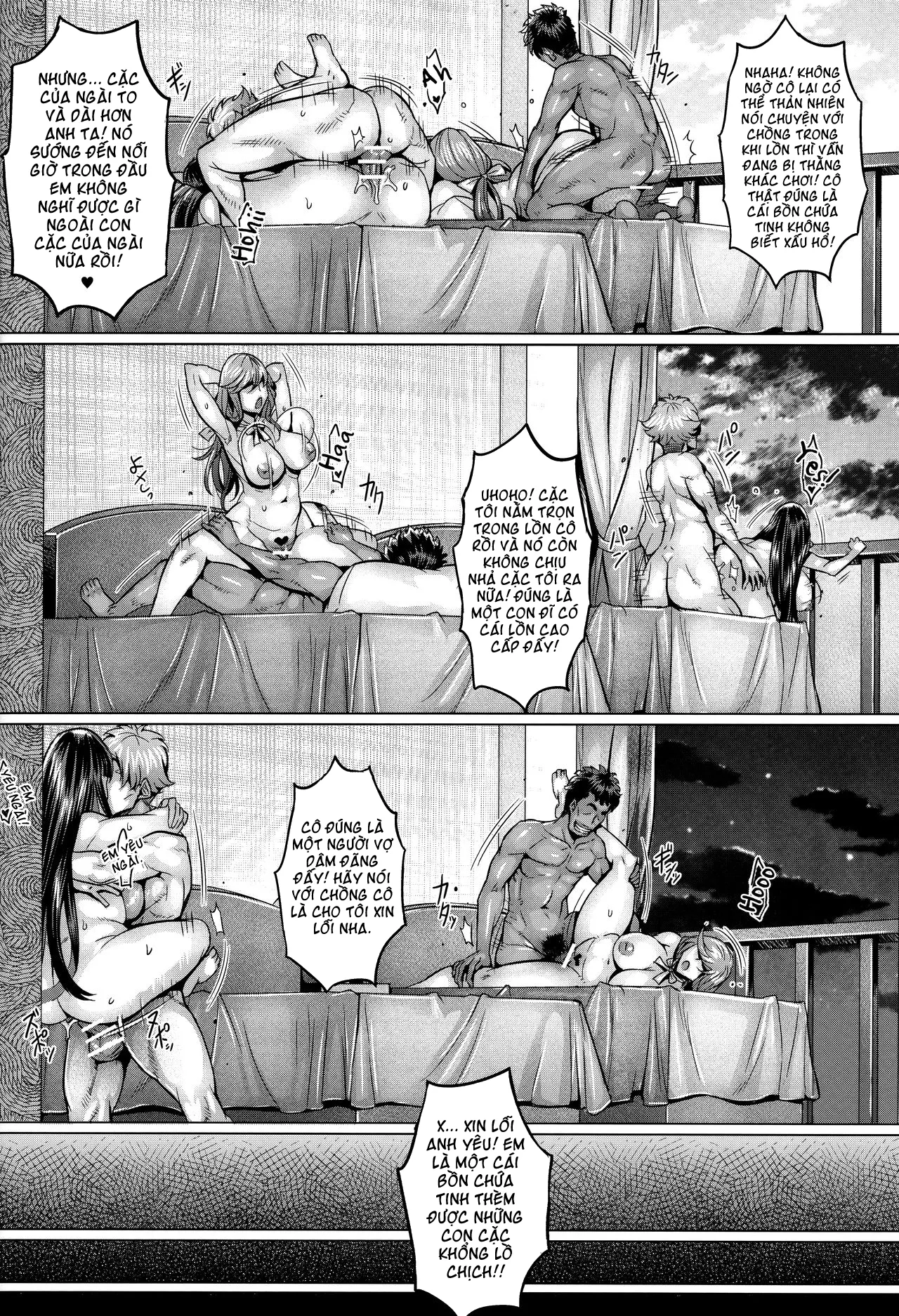 HentaiVN.net - Ảnh 18 - Phần mềm thôi miên [Keigai Tengen] - Chap 2 - Đón tiếp chuối tây
