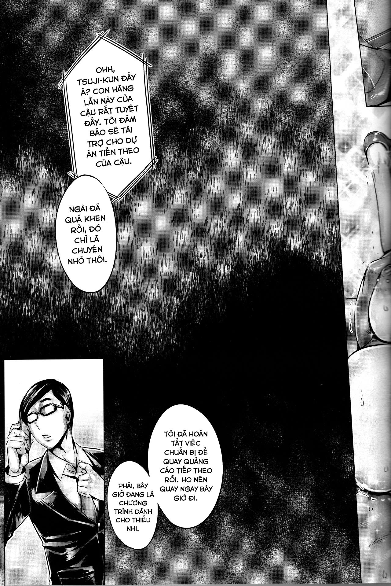HentaiVN.net - Ảnh 21 - Phần mềm thôi miên [Keigai Tengen] - Chap 2 - Đón tiếp chuối tây