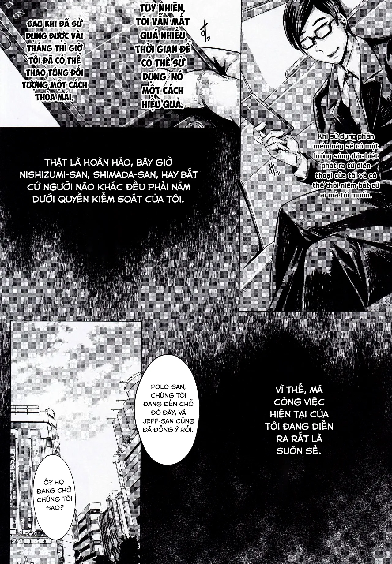 HentaiVN.net - Ảnh 5 - Phần mềm thôi miên [Keigai Tengen] - Chap 2 - Đón tiếp chuối tây