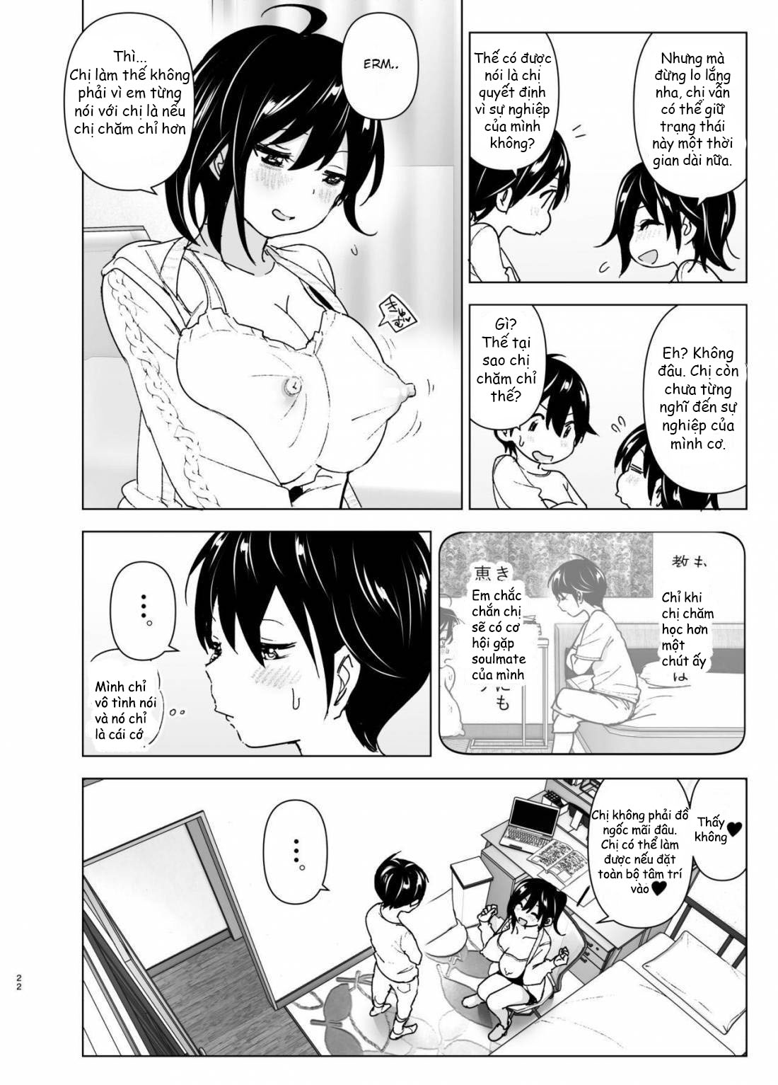 HentaiVN.net - Ảnh 21 - Tình nghĩa cảm động của hai chị em [Onei-chan to Guchi o Kiite Ageru Otouto no Hanashi – Tales of Onei-chan Oto-to (1)] - Oneshot