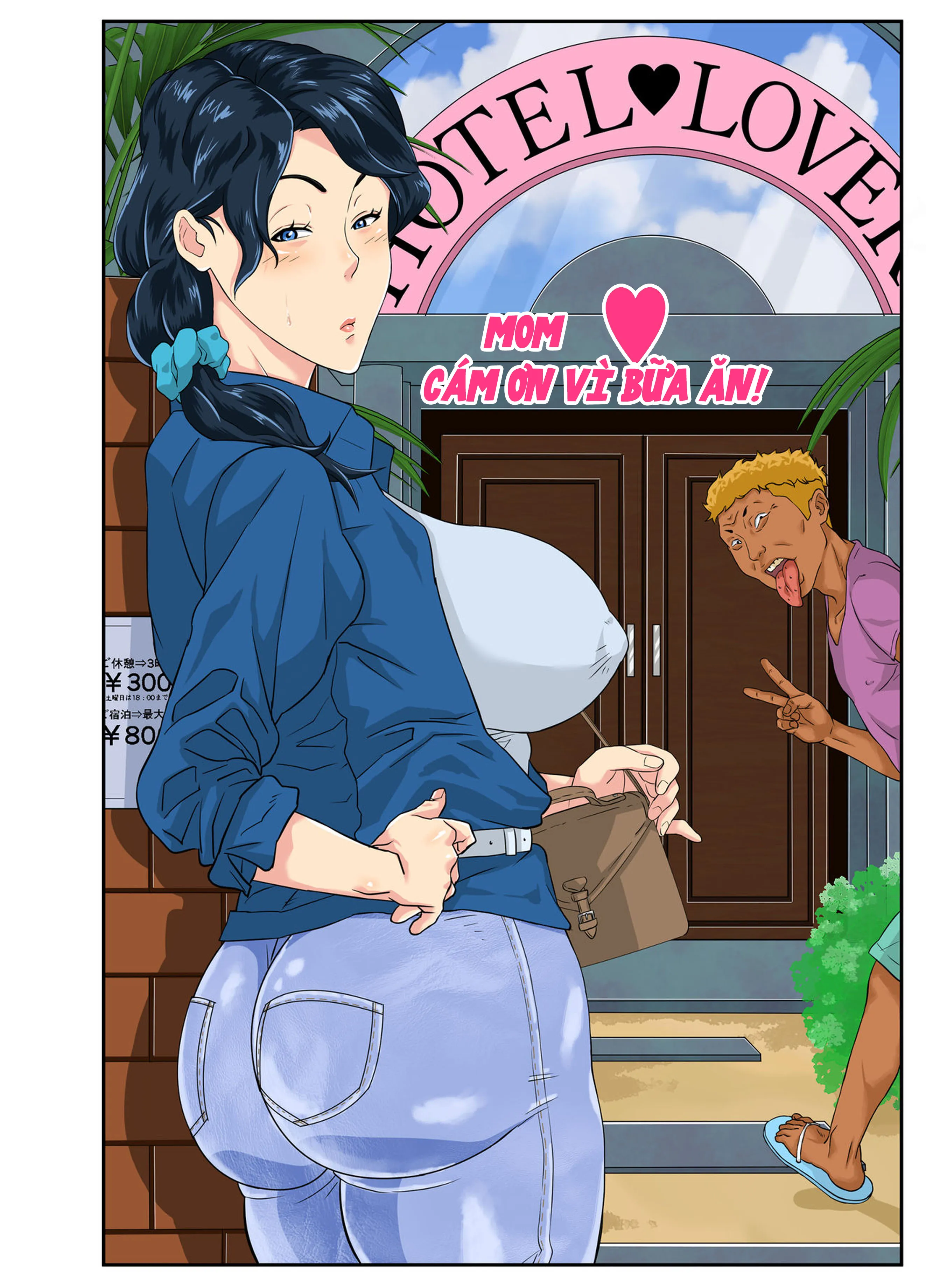 HentaiVN.net - Ảnh 5 - Okaa-san Itadakimasu - Chap 1
