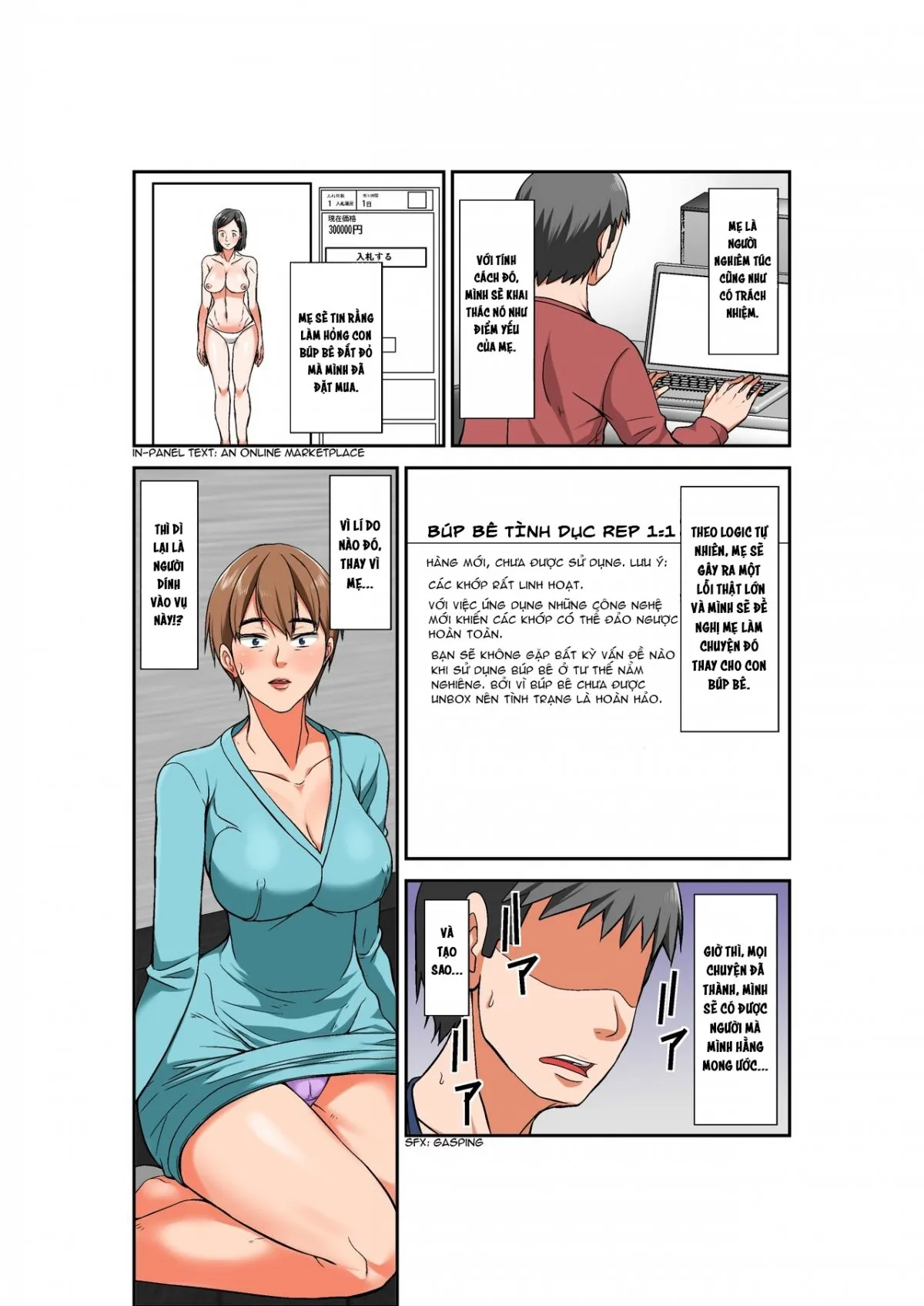 HentaiVN.net - Ảnh 11 - Mẹ và dì [Musuko ni Dakareru Chou Binkan Taishitsu no Hahaoya to Oba;Musuko no Kyokon no Toriko ni Natte Shimatta Chou Binkan Taishitsu no Okaa-san;Hahaoya to SEX shiyou to shitara cho binkan taishitsu no oba ga wana ni kakatta hanashi] - Chap 1