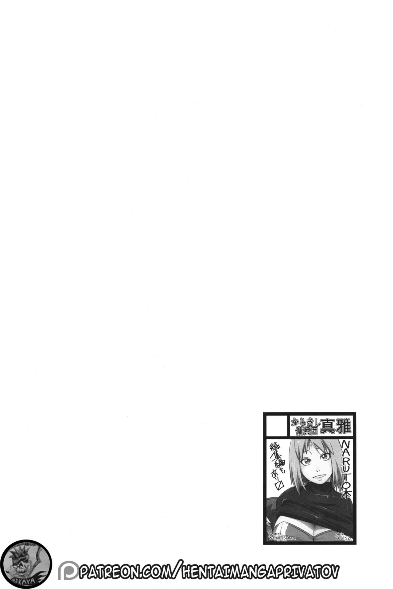 HentaiVN.net - Ảnh 4 - Ikimono Gakari - Oneshot