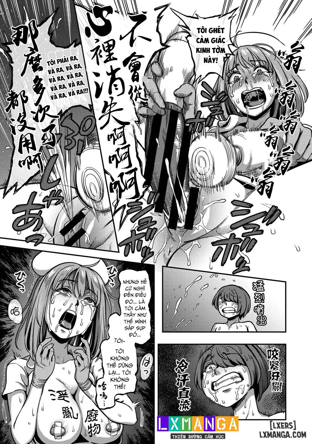 HentaiVN.net - Ảnh 22 - Khu chiết xuất tinh dịch [Sakusei Byoutou ~Seikaku Saiaku no Nurse shika Inai Byouin de Shasei Kanri Seikatsu~ ; Semen Extraction Ward ~Life in a hospital where a nurse with a cruel personality manages your orgasms~] - Chap 3