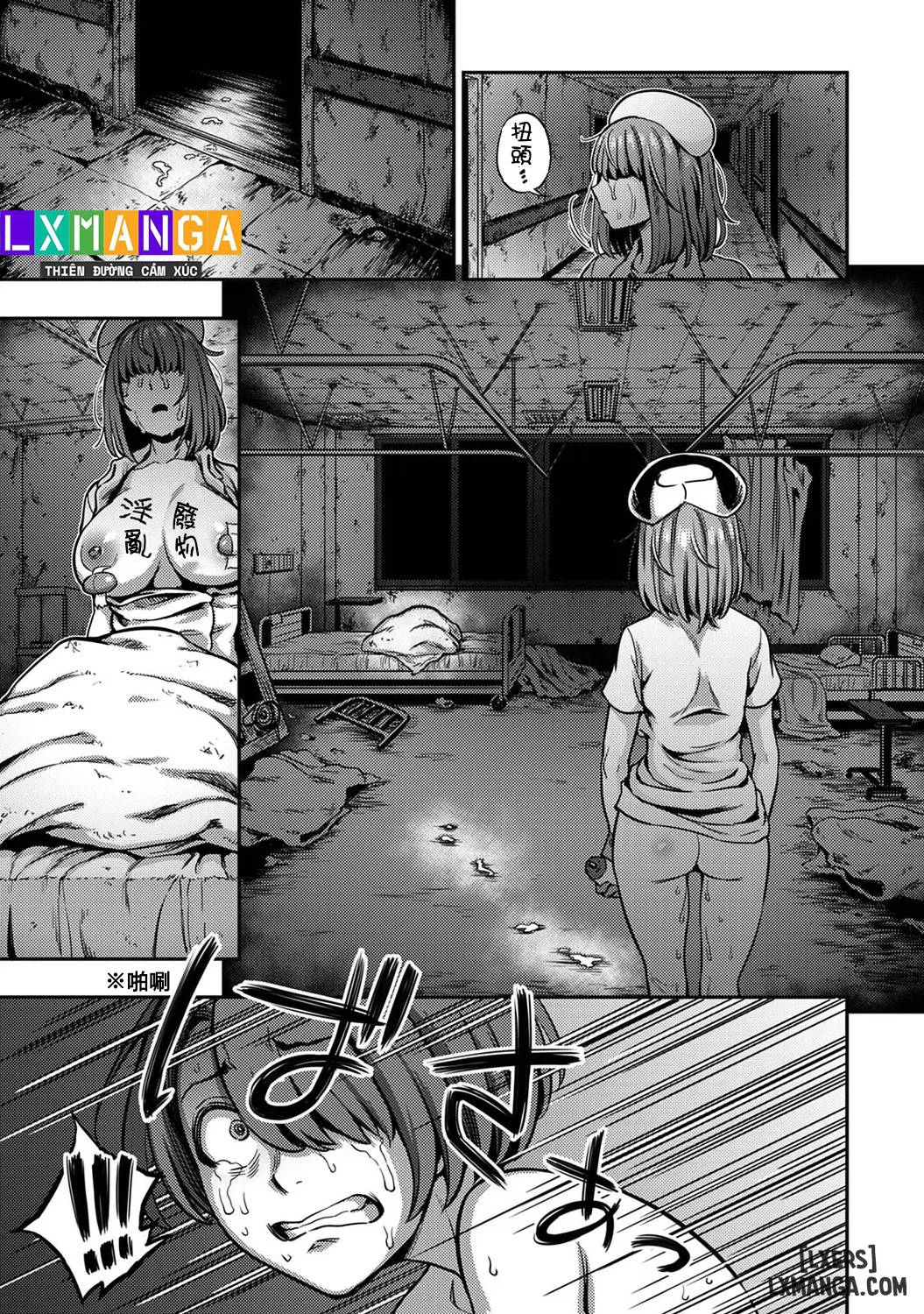 HentaiVN.net - Ảnh 28 - Khu chiết xuất tinh dịch [Sakusei Byoutou ~Seikaku Saiaku no Nurse shika Inai Byouin de Shasei Kanri Seikatsu~ ; Semen Extraction Ward ~Life in a hospital where a nurse with a cruel personality manages your orgasms~] - Chap 3