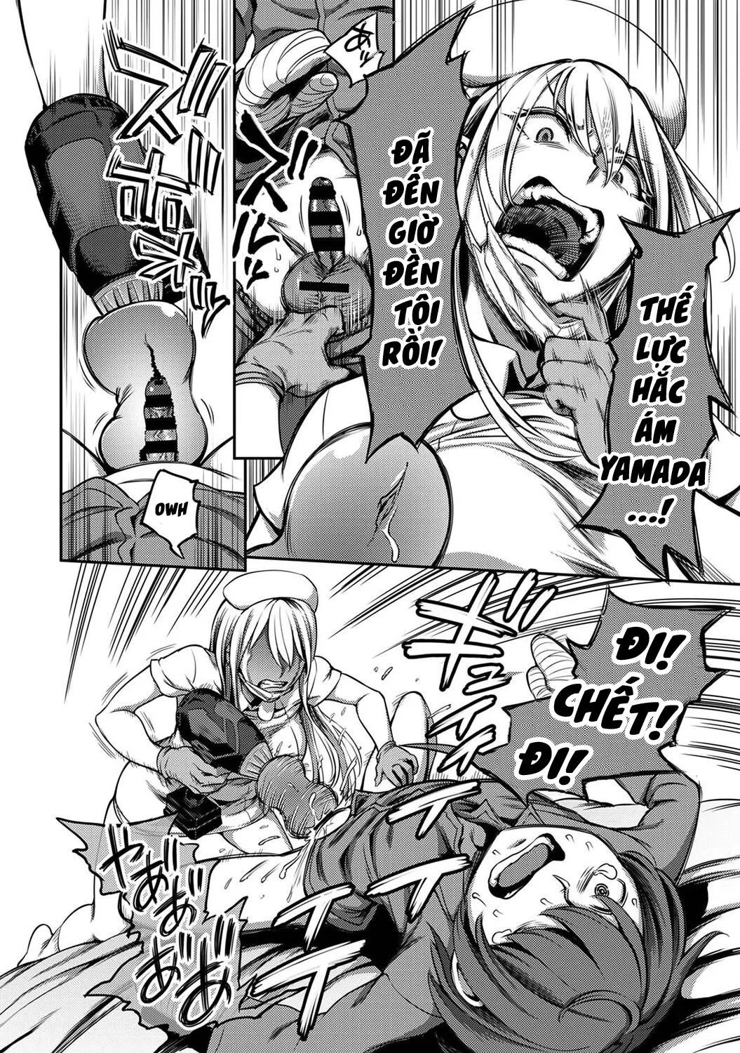 HentaiVN.net - Ảnh 20 - Khu chiết xuất tinh dịch [Sakusei Byoutou ~Seikaku Saiaku no Nurse shika Inai Byouin de Shasei Kanri Seikatsu~ ; Semen Extraction Ward ~Life in a hospital where a nurse with a cruel personality manages your orgasms~] - Yamaguchi chap 1