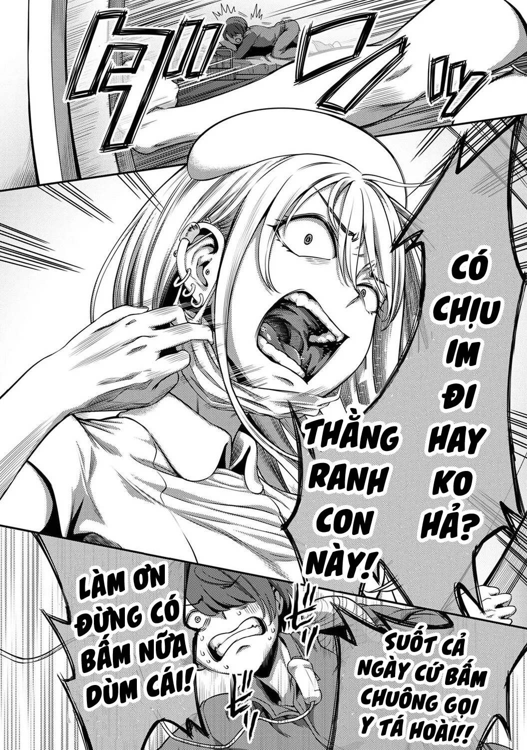 HentaiVN.net - Ảnh 6 - Khu chiết xuất tinh dịch [Sakusei Byoutou ~Seikaku Saiaku no Nurse shika Inai Byouin de Shasei Kanri Seikatsu~ ; Semen Extraction Ward ~Life in a hospital where a nurse with a cruel personality manages your orgasms~] - Yamaguchi chap 1