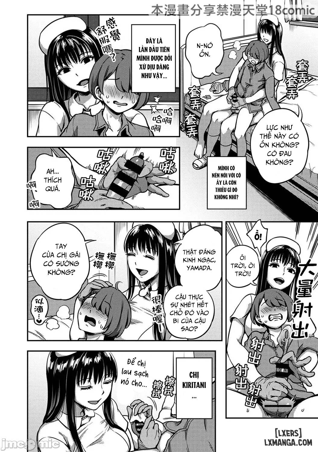 HentaiVN.net - Ảnh 111 - Khu chiết xuất tinh dịch [Sakusei Byoutou ~Seikaku Saiaku no Nurse shika Inai Byouin de Shasei Kanri Seikatsu~ ; Semen Extraction Ward ~Life in a hospital where a nurse with a cruel personality manages your orgasms~] - Chap 5 + 6 + 7: End.