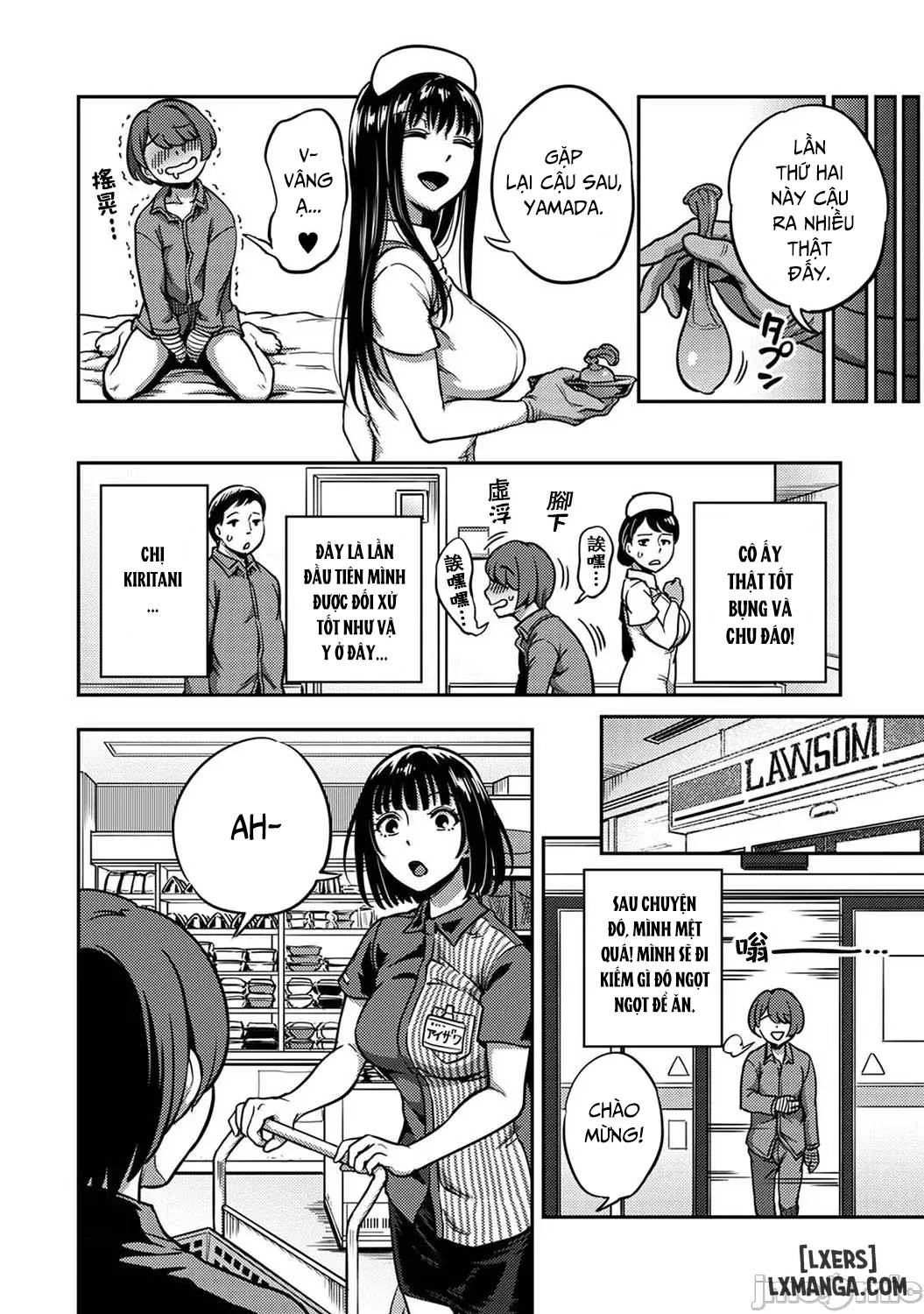 HentaiVN.net - Ảnh 115 - Khu chiết xuất tinh dịch [Sakusei Byoutou ~Seikaku Saiaku no Nurse shika Inai Byouin de Shasei Kanri Seikatsu~ ; Semen Extraction Ward ~Life in a hospital where a nurse with a cruel personality manages your orgasms~] - Chap 5 + 6 + 7: End.