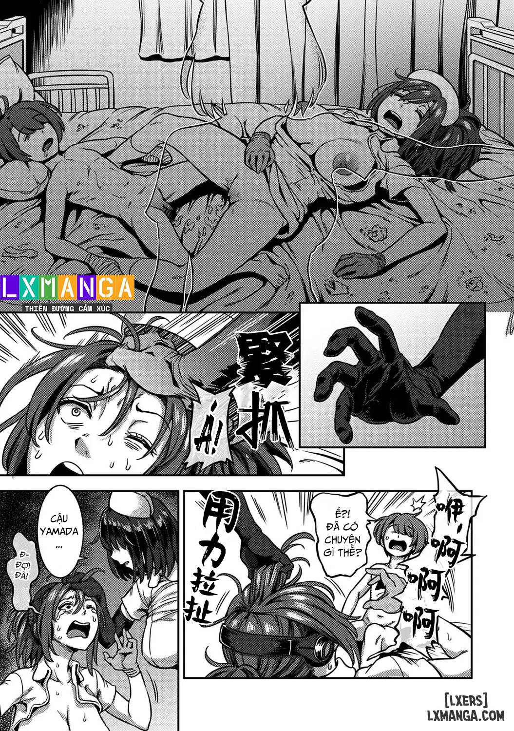 HentaiVN.net - Ảnh 12 - Khu chiết xuất tinh dịch [Sakusei Byoutou ~Seikaku Saiaku no Nurse shika Inai Byouin de Shasei Kanri Seikatsu~ ; Semen Extraction Ward ~Life in a hospital where a nurse with a cruel personality manages your orgasms~] - Chap 5 + 6 + 7: End.