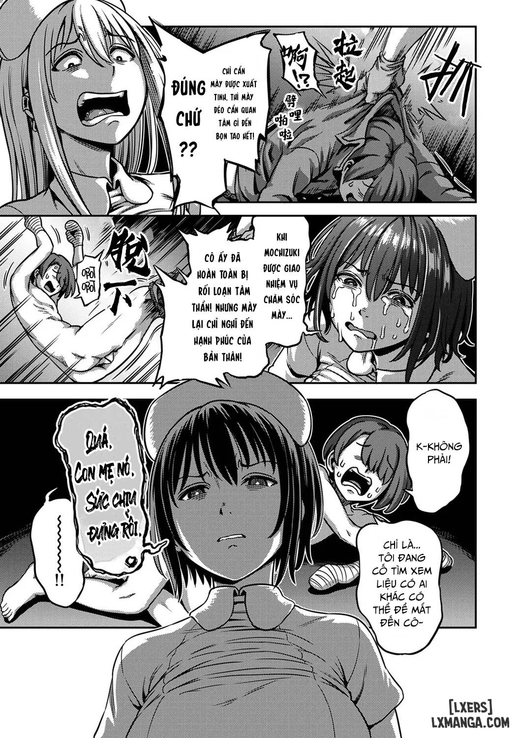 HentaiVN.net - Ảnh 20 - Khu chiết xuất tinh dịch [Sakusei Byoutou ~Seikaku Saiaku no Nurse shika Inai Byouin de Shasei Kanri Seikatsu~ ; Semen Extraction Ward ~Life in a hospital where a nurse with a cruel personality manages your orgasms~] - Chap 5 + 6 + 7: End.