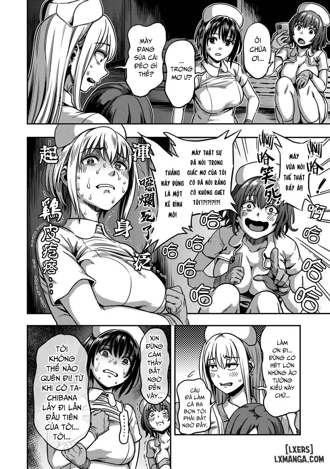 HentaiVN.net - Ảnh 29 - Khu chiết xuất tinh dịch [Sakusei Byoutou ~Seikaku Saiaku no Nurse shika Inai Byouin de Shasei Kanri Seikatsu~ ; Semen Extraction Ward ~Life in a hospital where a nurse with a cruel personality manages your orgasms~] - Chap 5 + 6 + 7: End.