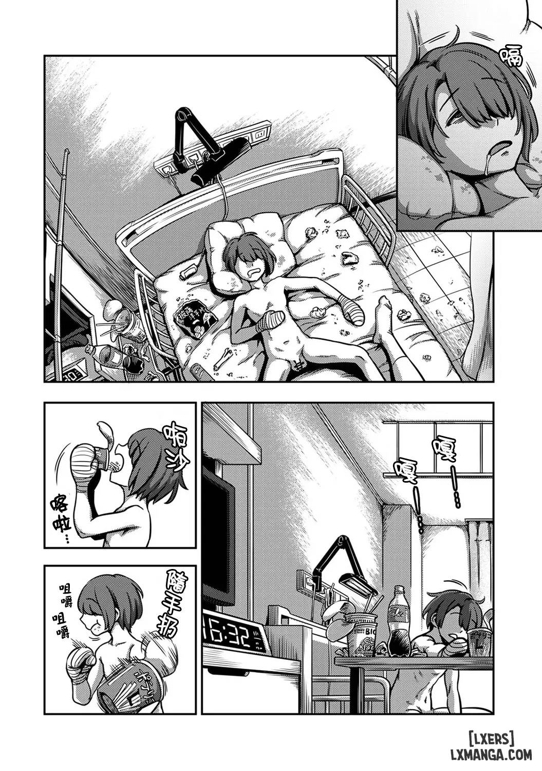 HentaiVN.net - Ảnh 4 - Khu chiết xuất tinh dịch [Sakusei Byoutou ~Seikaku Saiaku no Nurse shika Inai Byouin de Shasei Kanri Seikatsu~ ; Semen Extraction Ward ~Life in a hospital where a nurse with a cruel personality manages your orgasms~] - Chap 5 + 6 + 7: End.