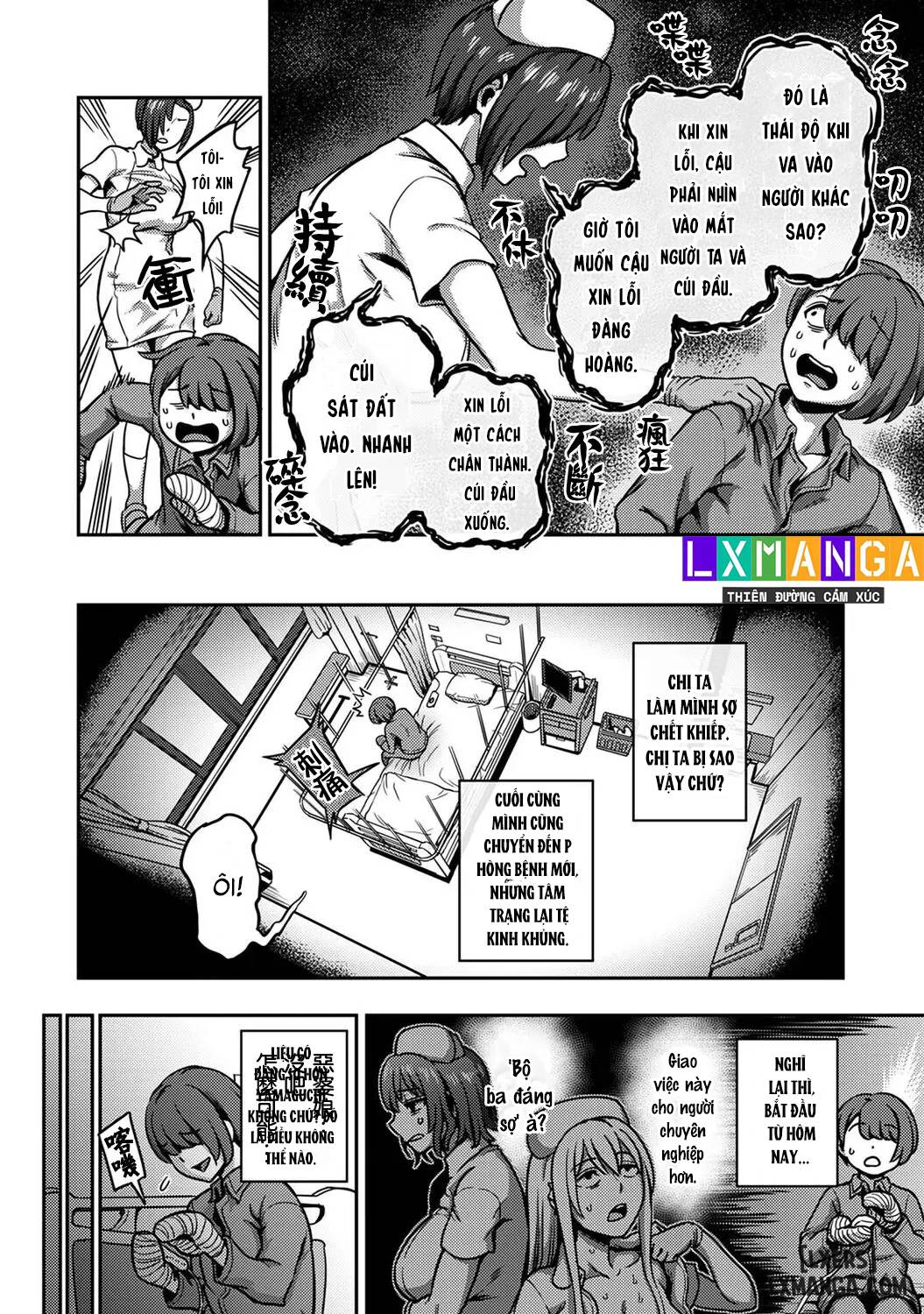 HentaiVN.net - Ảnh 42 - Khu chiết xuất tinh dịch [Sakusei Byoutou ~Seikaku Saiaku no Nurse shika Inai Byouin de Shasei Kanri Seikatsu~ ; Semen Extraction Ward ~Life in a hospital where a nurse with a cruel personality manages your orgasms~] - Chap 5 + 6 + 7: End.
