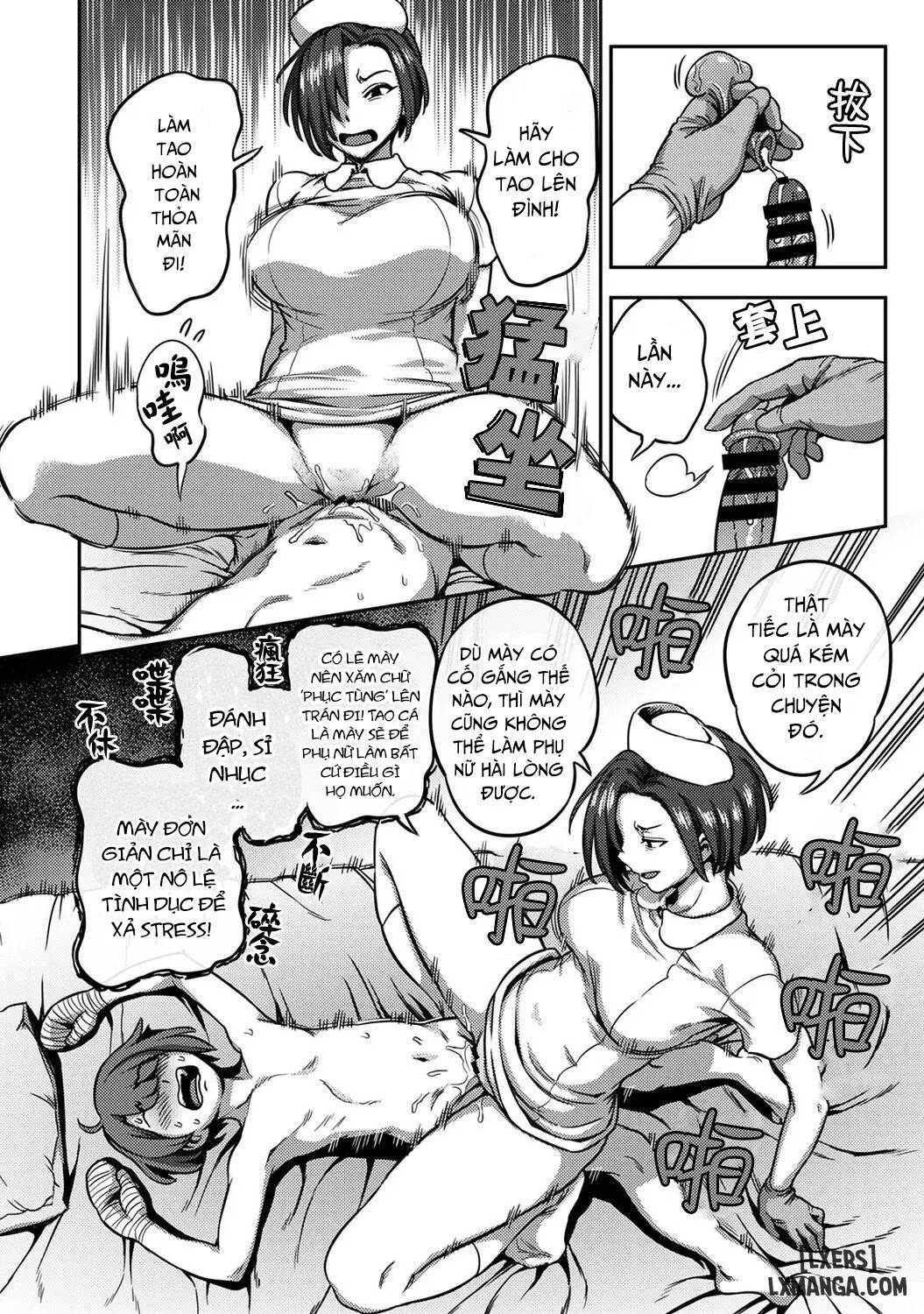 HentaiVN.net - Ảnh 60 - Khu chiết xuất tinh dịch [Sakusei Byoutou ~Seikaku Saiaku no Nurse shika Inai Byouin de Shasei Kanri Seikatsu~ ; Semen Extraction Ward ~Life in a hospital where a nurse with a cruel personality manages your orgasms~] - Chap 5 + 6 + 7: End.