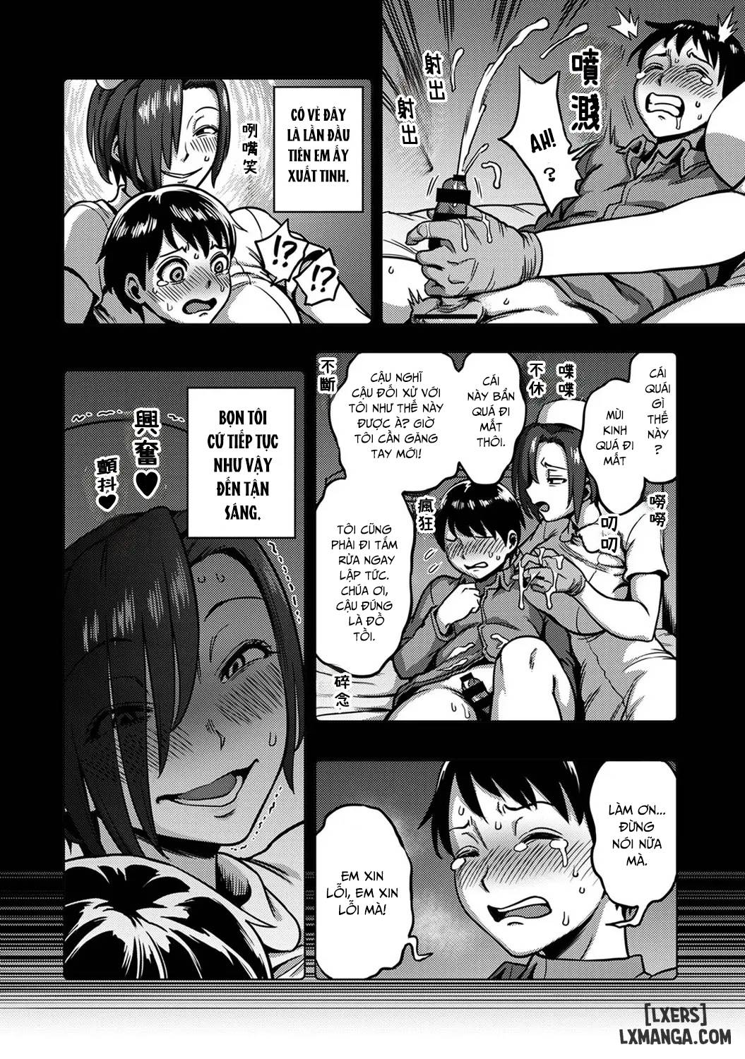 HentaiVN.net - Ảnh 75 - Khu chiết xuất tinh dịch [Sakusei Byoutou ~Seikaku Saiaku no Nurse shika Inai Byouin de Shasei Kanri Seikatsu~ ; Semen Extraction Ward ~Life in a hospital where a nurse with a cruel personality manages your orgasms~] - Chap 5 + 6 + 7: End.