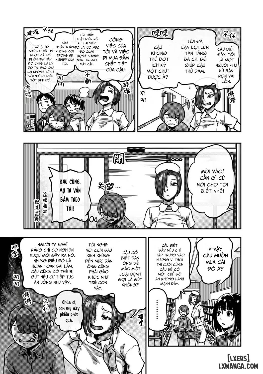 HentaiVN.net - Ảnh 82 - Khu chiết xuất tinh dịch [Sakusei Byoutou ~Seikaku Saiaku no Nurse shika Inai Byouin de Shasei Kanri Seikatsu~ ; Semen Extraction Ward ~Life in a hospital where a nurse with a cruel personality manages your orgasms~] - Chap 5 + 6 + 7: End.