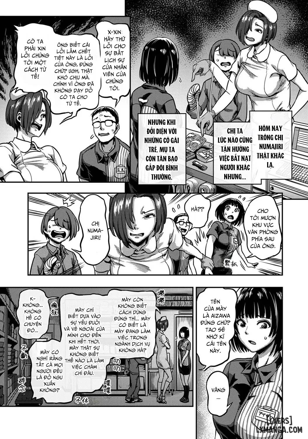 HentaiVN.net - Ảnh 84 - Khu chiết xuất tinh dịch [Sakusei Byoutou ~Seikaku Saiaku no Nurse shika Inai Byouin de Shasei Kanri Seikatsu~ ; Semen Extraction Ward ~Life in a hospital where a nurse with a cruel personality manages your orgasms~] - Chap 5 + 6 + 7: End.