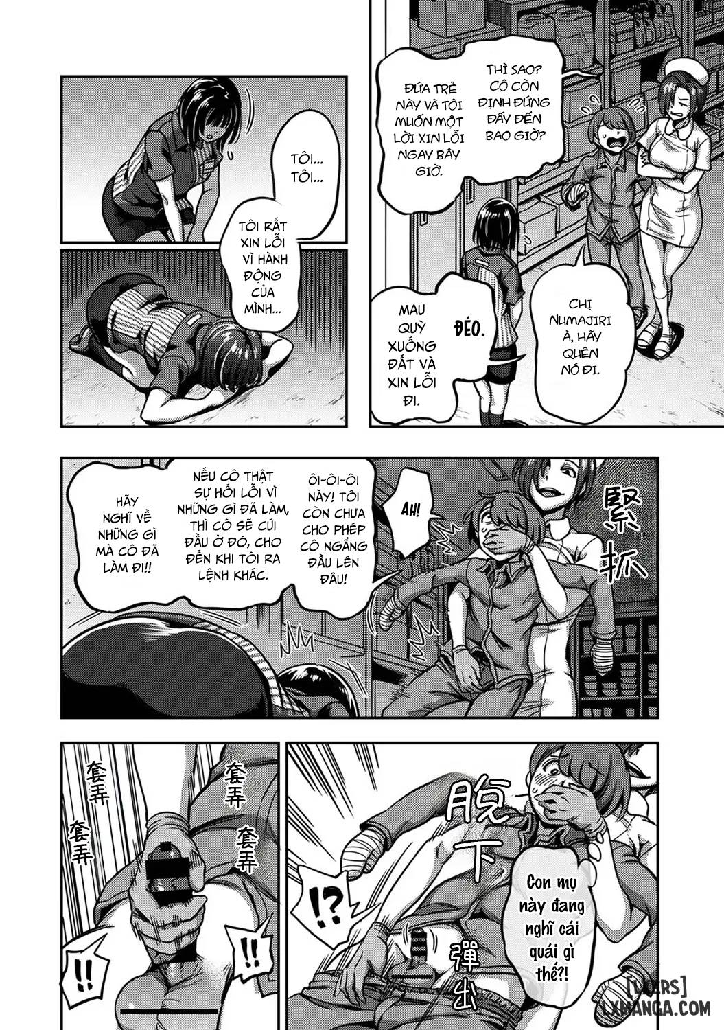 HentaiVN.net - Ảnh 85 - Khu chiết xuất tinh dịch [Sakusei Byoutou ~Seikaku Saiaku no Nurse shika Inai Byouin de Shasei Kanri Seikatsu~ ; Semen Extraction Ward ~Life in a hospital where a nurse with a cruel personality manages your orgasms~] - Chap 5 + 6 + 7: End.