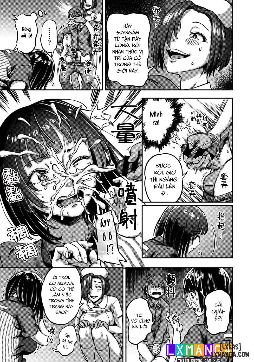 HentaiVN.net - Ảnh 86 - Khu chiết xuất tinh dịch [Sakusei Byoutou ~Seikaku Saiaku no Nurse shika Inai Byouin de Shasei Kanri Seikatsu~ ; Semen Extraction Ward ~Life in a hospital where a nurse with a cruel personality manages your orgasms~] - Chap 5 + 6 + 7: End.