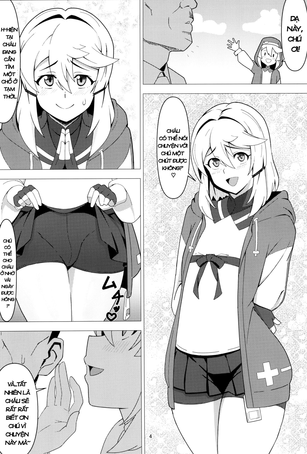 HentaiVN.net - Ảnh 4 - Cậu bé giả gái trong câu lạc bộ diễn xuất - Oneshot (cụt tay)
