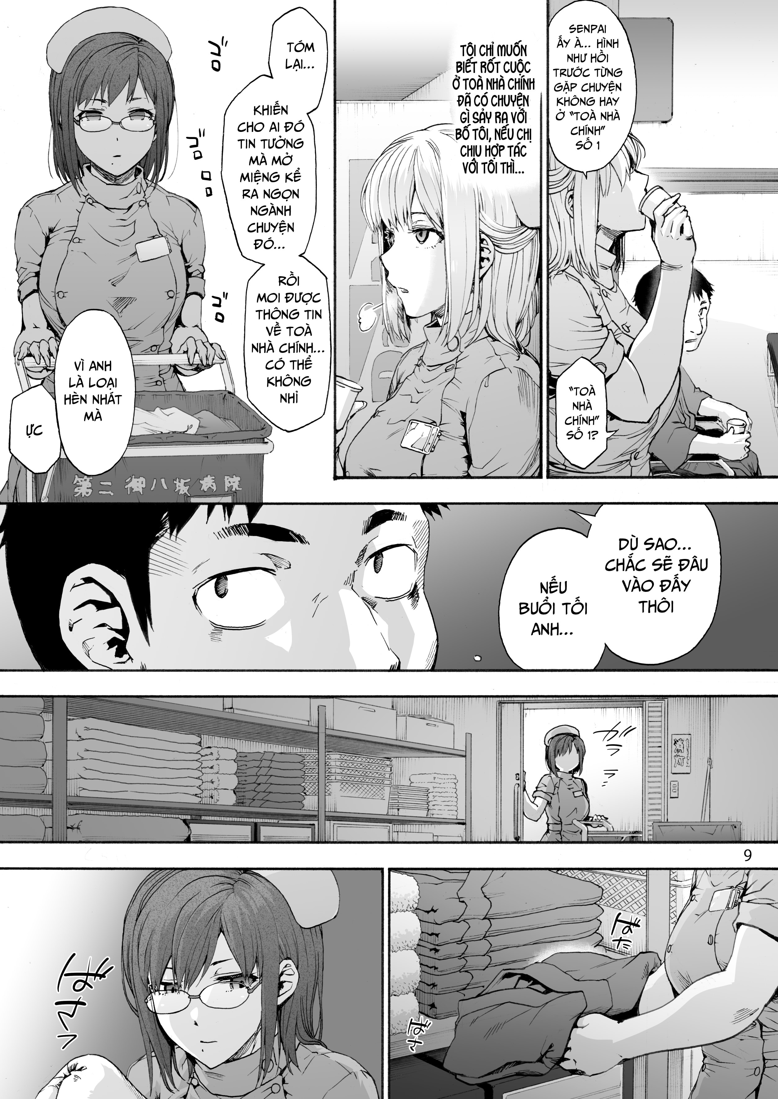 HentaiVN.net - Ảnh 12 - Second Miyaka Hospital 2 Senior Usagi who is afraid of her buttocks... - Oneshot