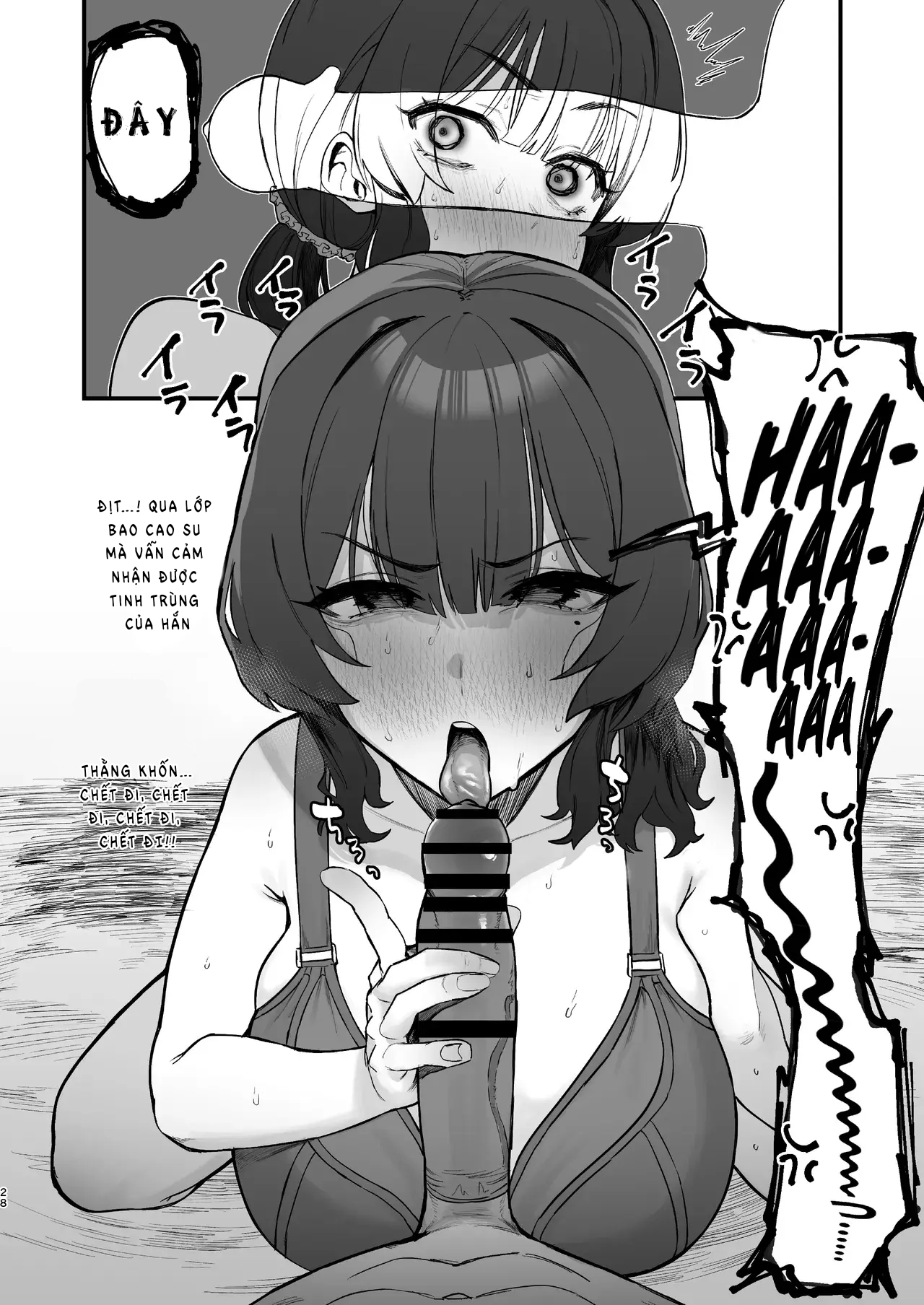 HentaiVN.net - Ảnh 28 - Gokinjo Trouble ni wa Gochuui o - Oneshot