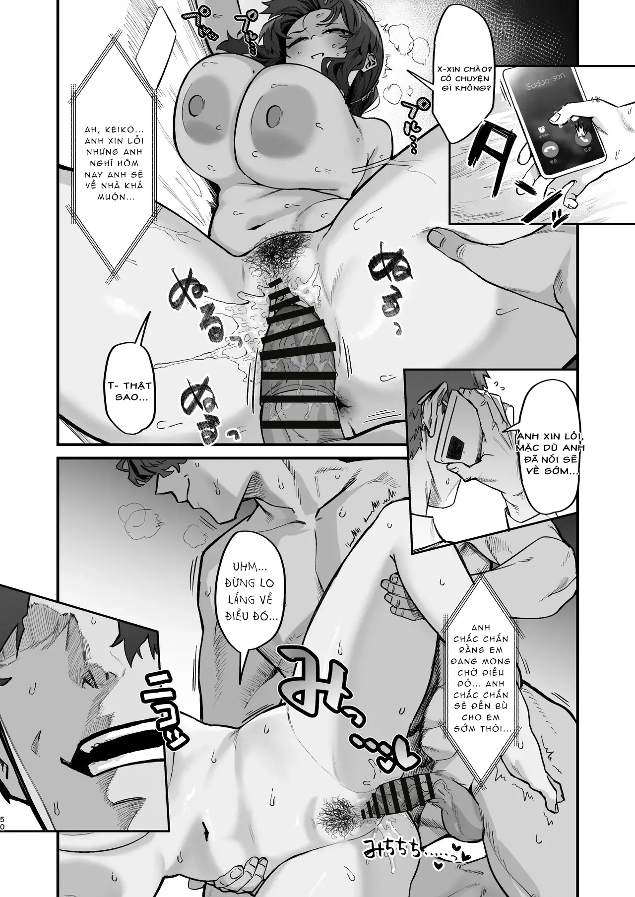 HentaiVN.net - Ảnh 49 - Gokinjo Trouble ni wa Gochuui o - Oneshot