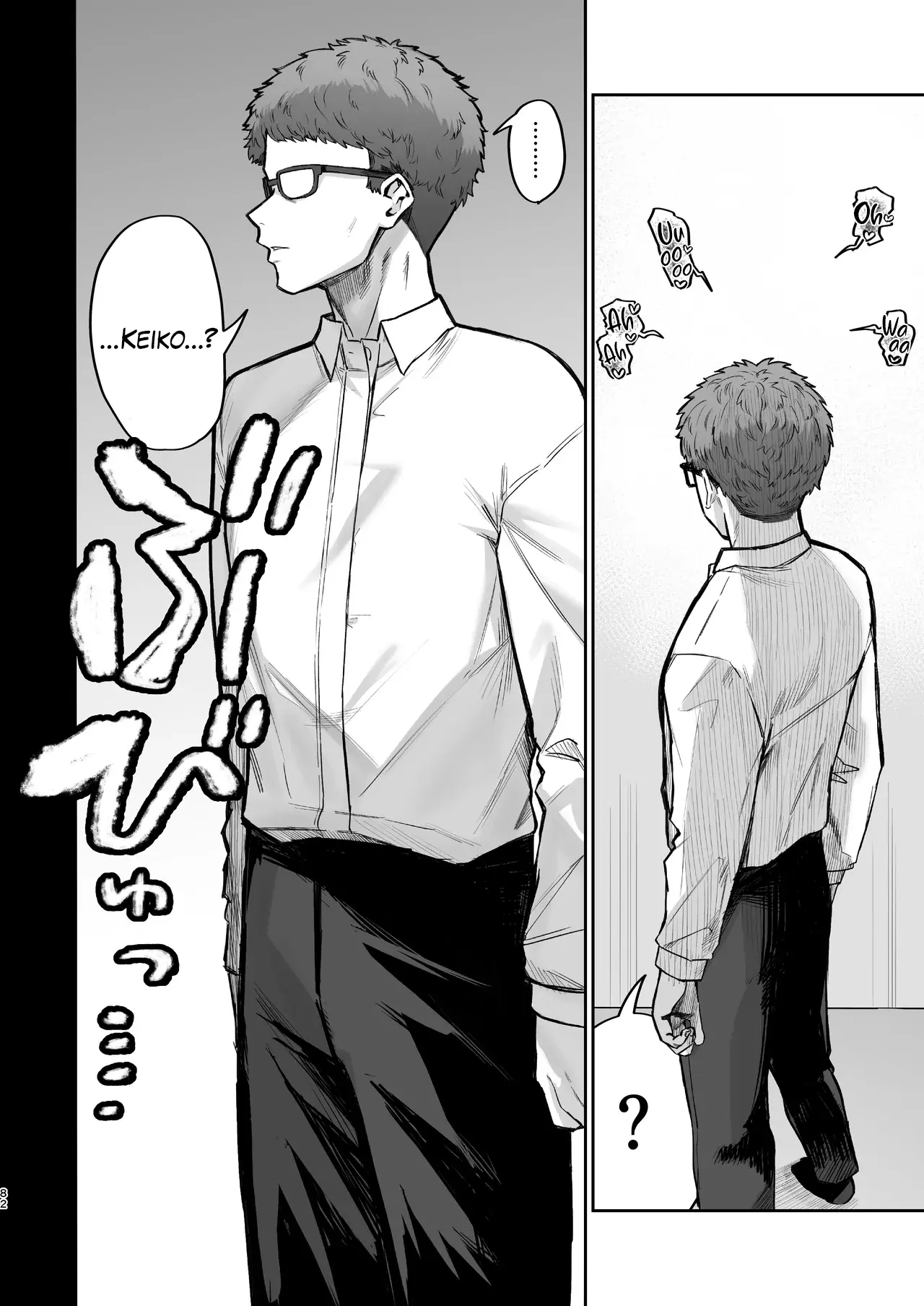 HentaiVN.net - Ảnh 81 - Gokinjo Trouble ni wa Gochuui o - Oneshot