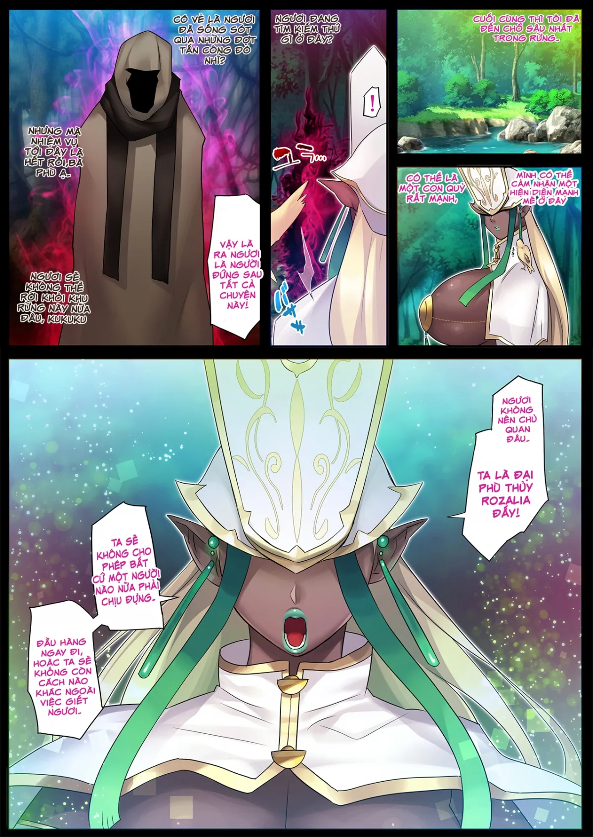 HentaiVN.net - Ảnh 26 - Sự Thất Bại Và Thụ Tinh Dành Cho Phù Thủy Rozalia [Madoushi Rosalia Haiboku Tanetsuke Kiroku; The Defeat And Breeding Of The Sorceress Rozalia] - Chap 3!