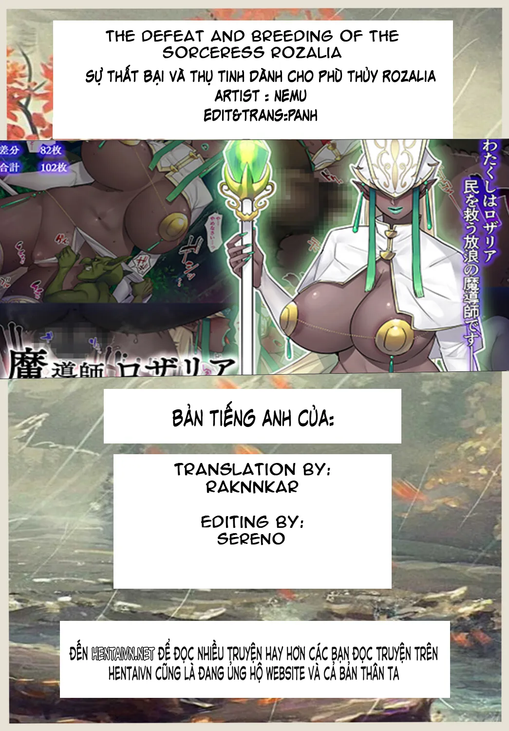 HentaiVN.net - Ảnh 35 - Sự Thất Bại Và Thụ Tinh Dành Cho Phù Thủy Rozalia [Madoushi Rosalia Haiboku Tanetsuke Kiroku; The Defeat And Breeding Of The Sorceress Rozalia] - Chap 4! [END]