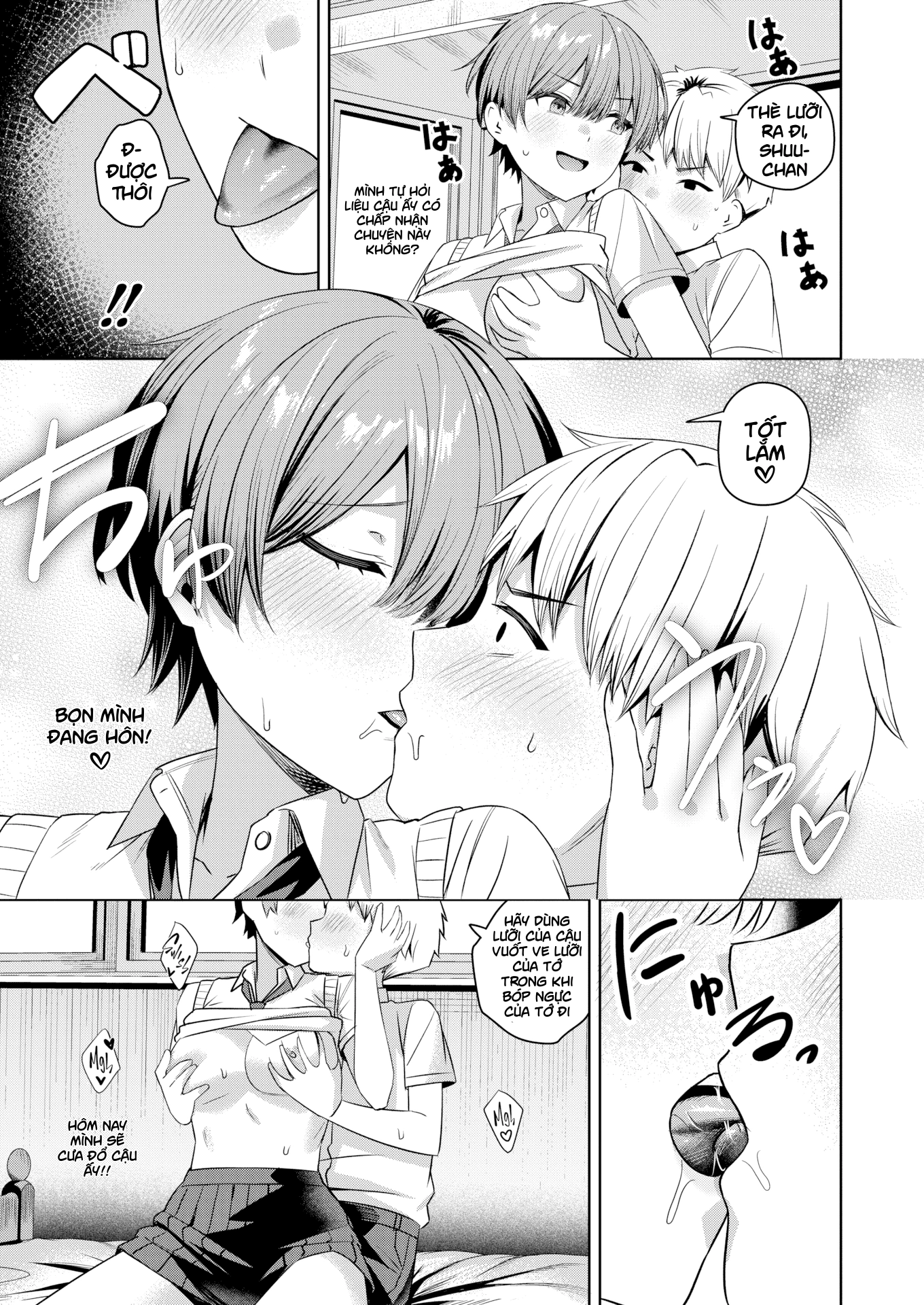 HentaiVN.net - Ảnh 13 - Your Lesson in Lust - Oneshot