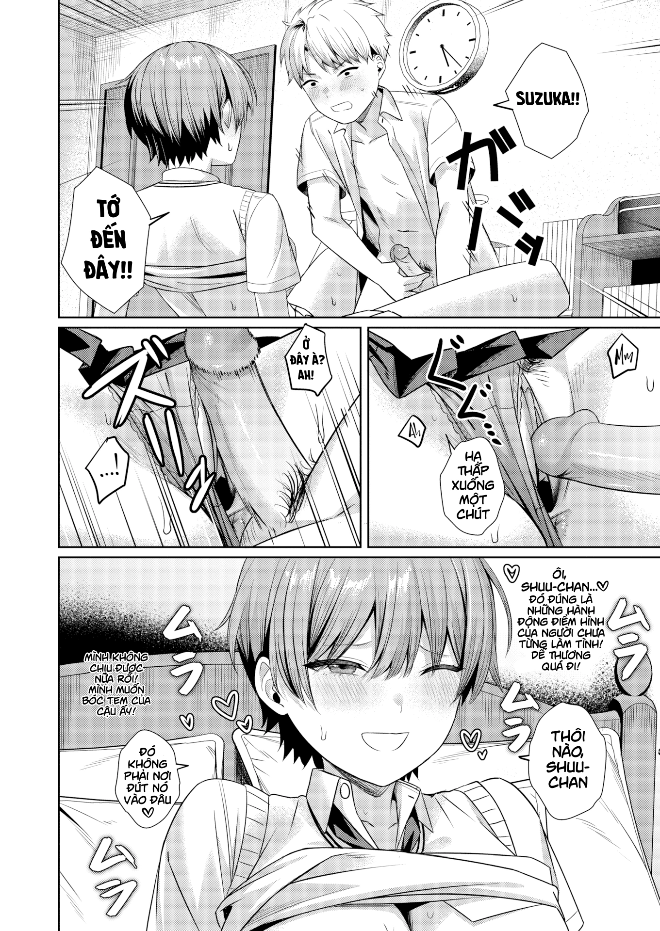 HentaiVN.net - Ảnh 18 - Your Lesson in Lust - Oneshot