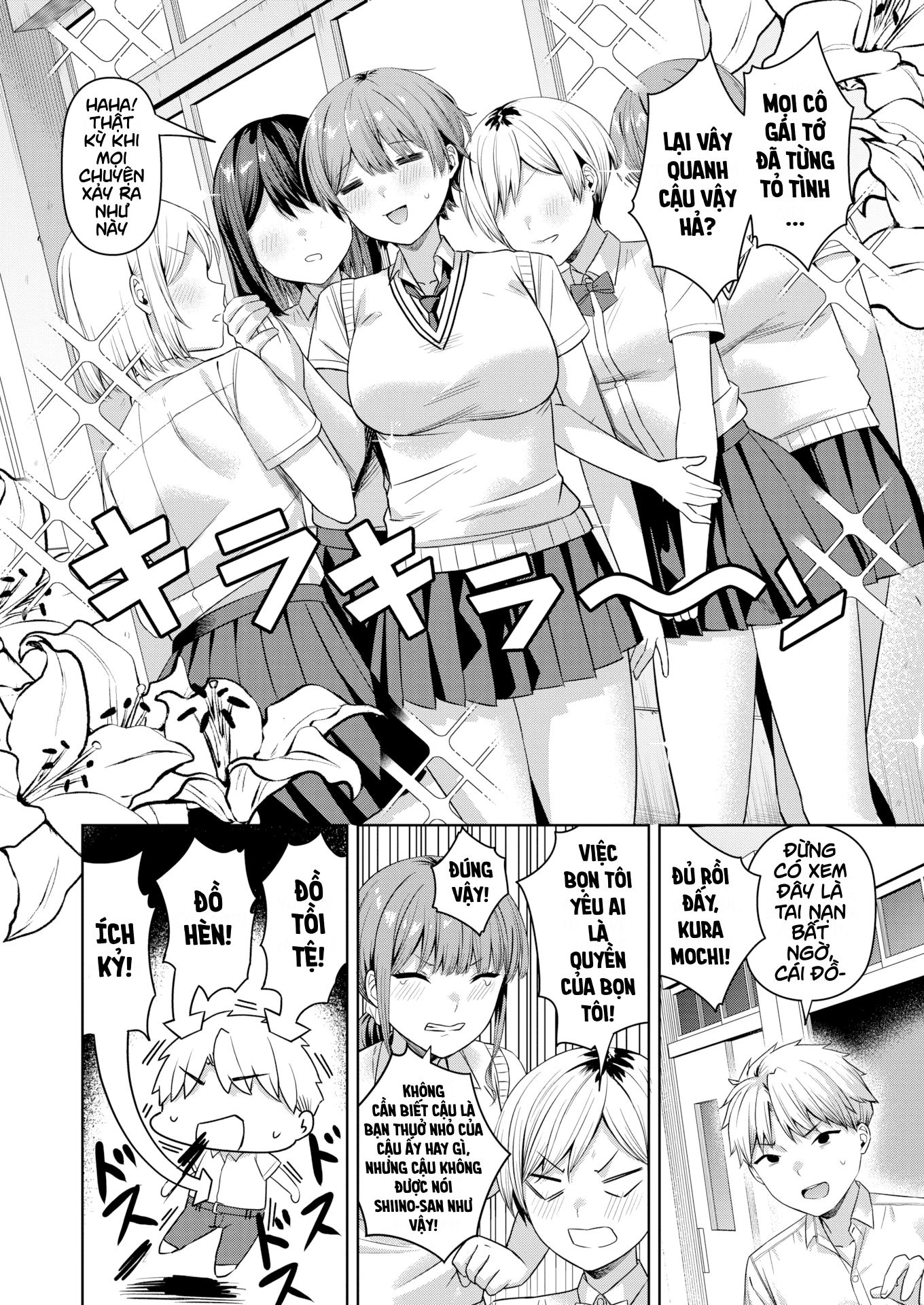 HentaiVN.net - Ảnh 4 - Your Lesson in Lust - Oneshot