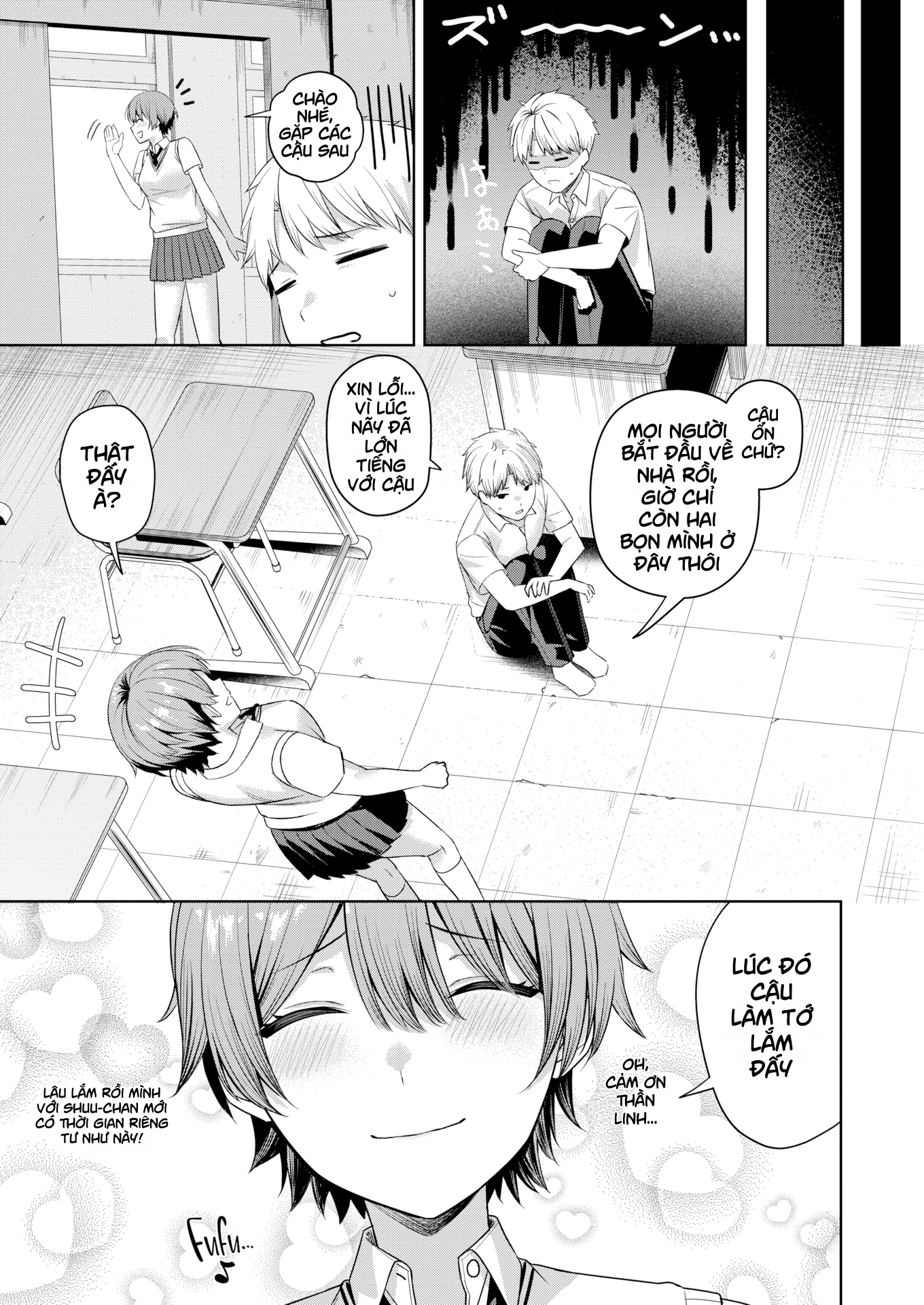 HentaiVN.net - Ảnh 5 - Your Lesson in Lust - Oneshot