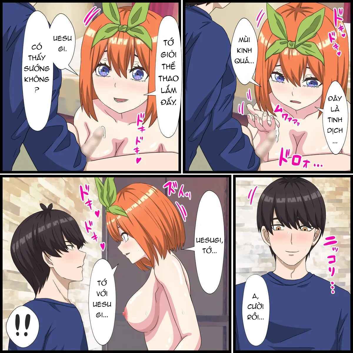 HentaiVN.net - Ảnh 11 - Tuyển tập Gotoubun no Hanayome của tác giả banana style - Yotsuba