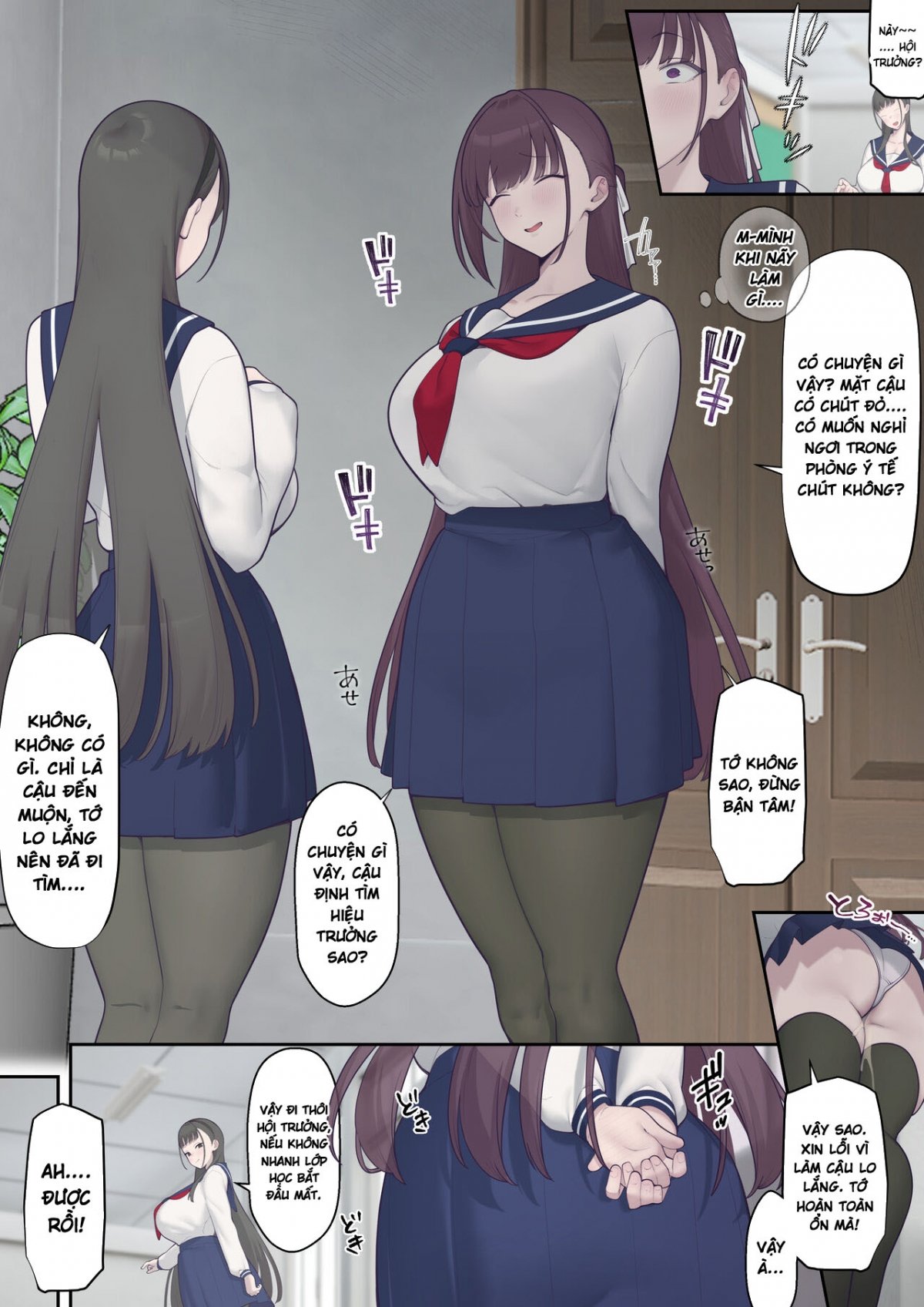HentaiVN.net - Ảnh 15 - Daraku Seitokai ~Hiiragi Ayane Hen~ [堕落生徒会〜柊綾音編〜] - Chap 1