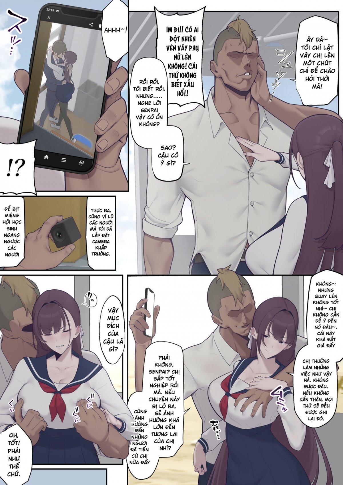 HentaiVN.net - Ảnh 18 - Daraku Seitokai ~Hiiragi Ayane Hen~ [堕落生徒会〜柊綾音編〜] - Chap 1