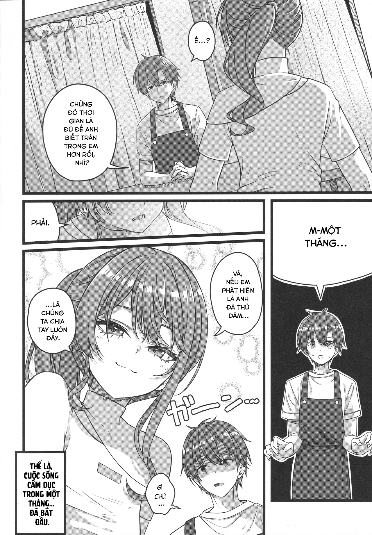 HentaiVN.net - Ảnh 13 - Quan sát Ngôi sao - Chap 1