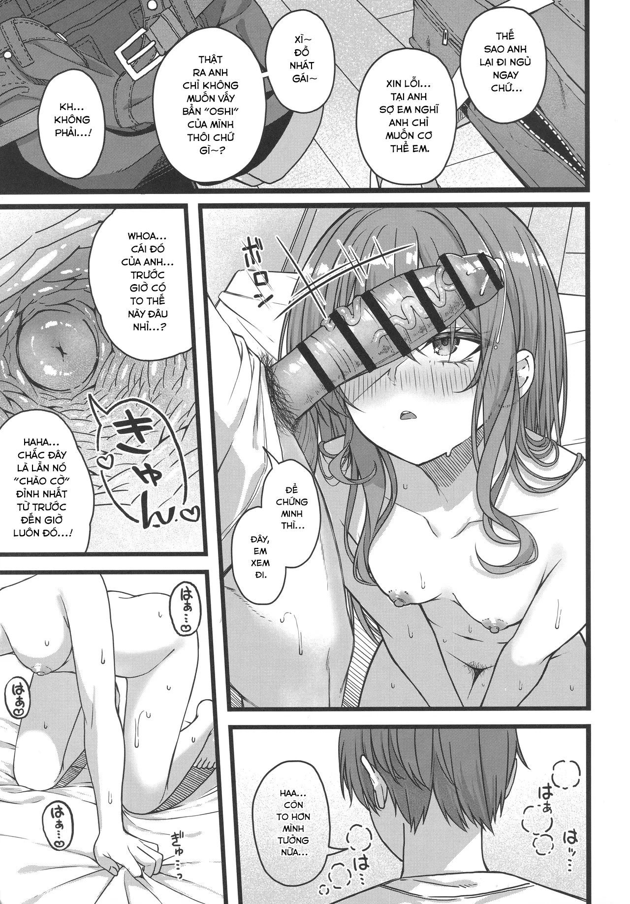 HentaiVN.net - Ảnh 26 - Quan sát Ngôi sao - Chap 1