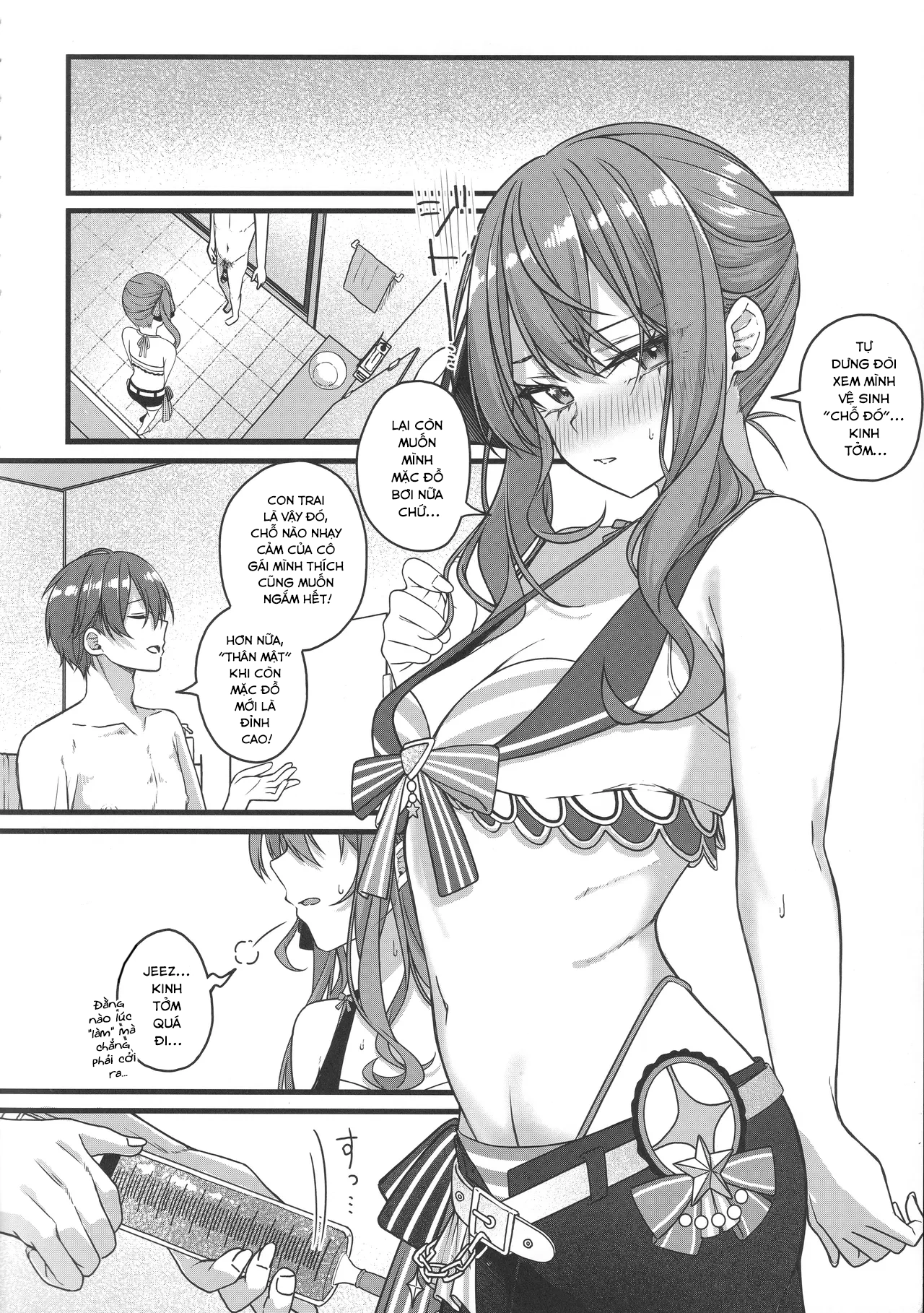HentaiVN.net - Ảnh 39 - Quan sát Ngôi sao - Chap 1