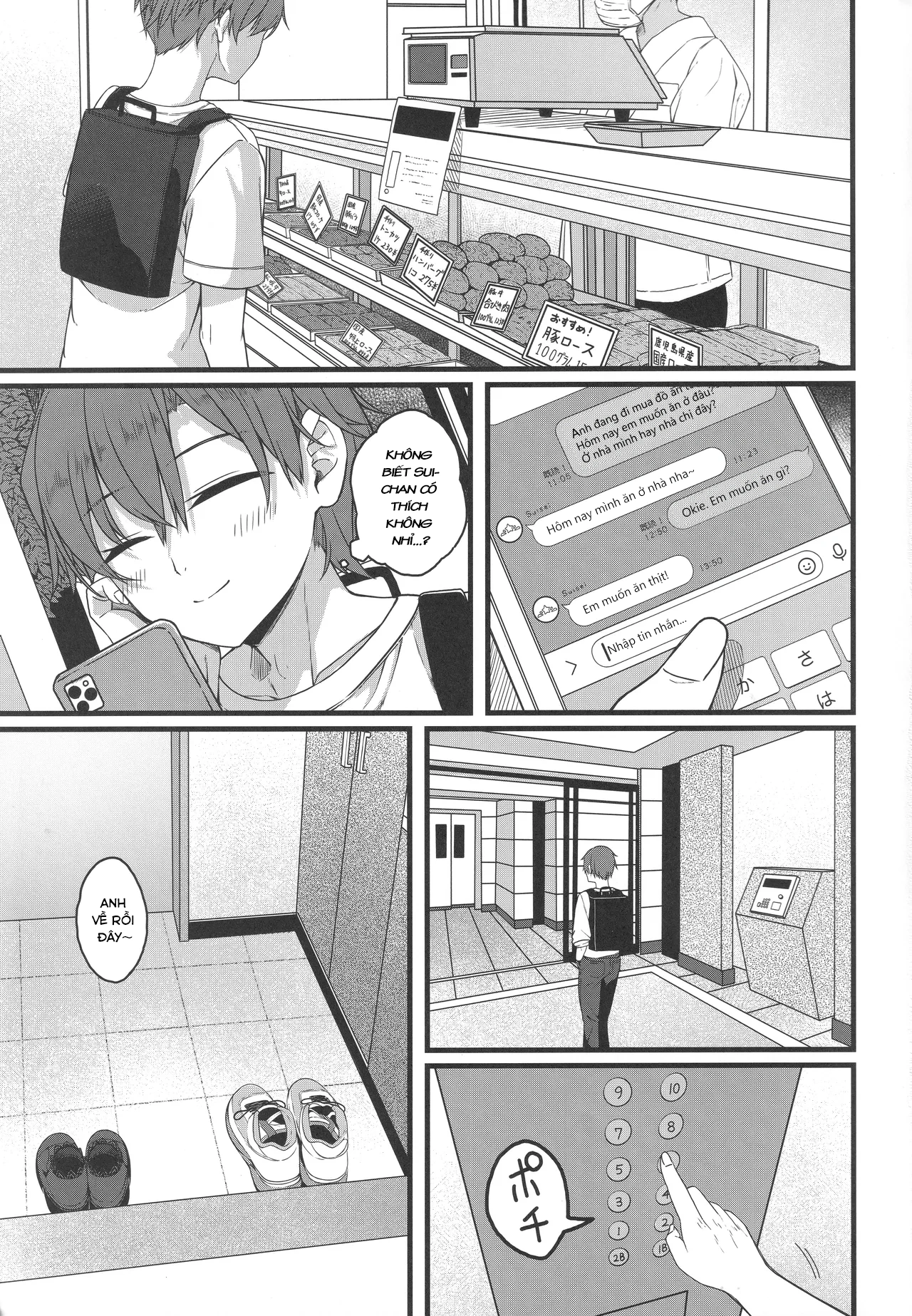 HentaiVN.net - Ảnh 4 - Quan sát Ngôi sao - Chap 1