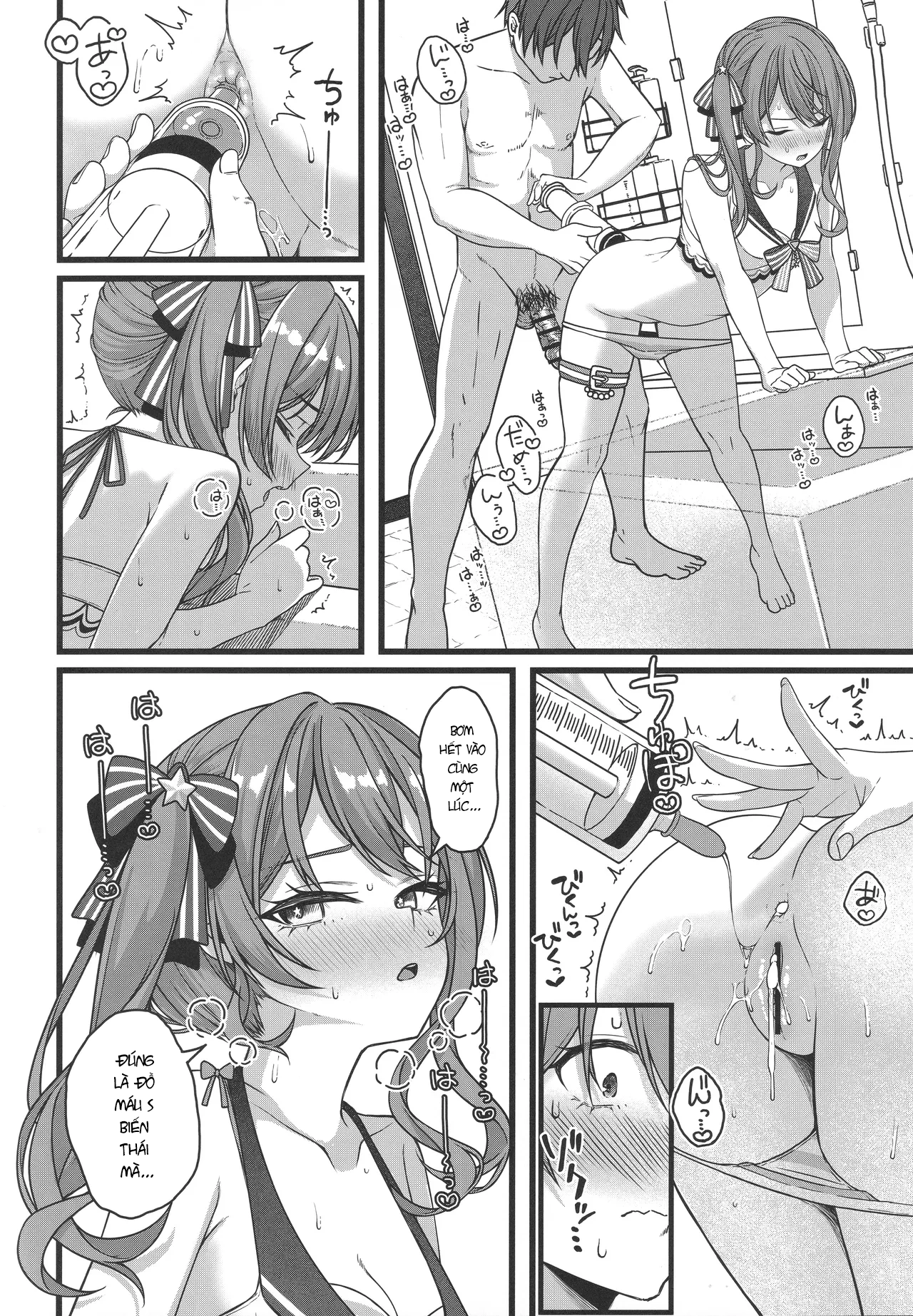 HentaiVN.net - Ảnh 41 - Quan sát Ngôi sao - Chap 1