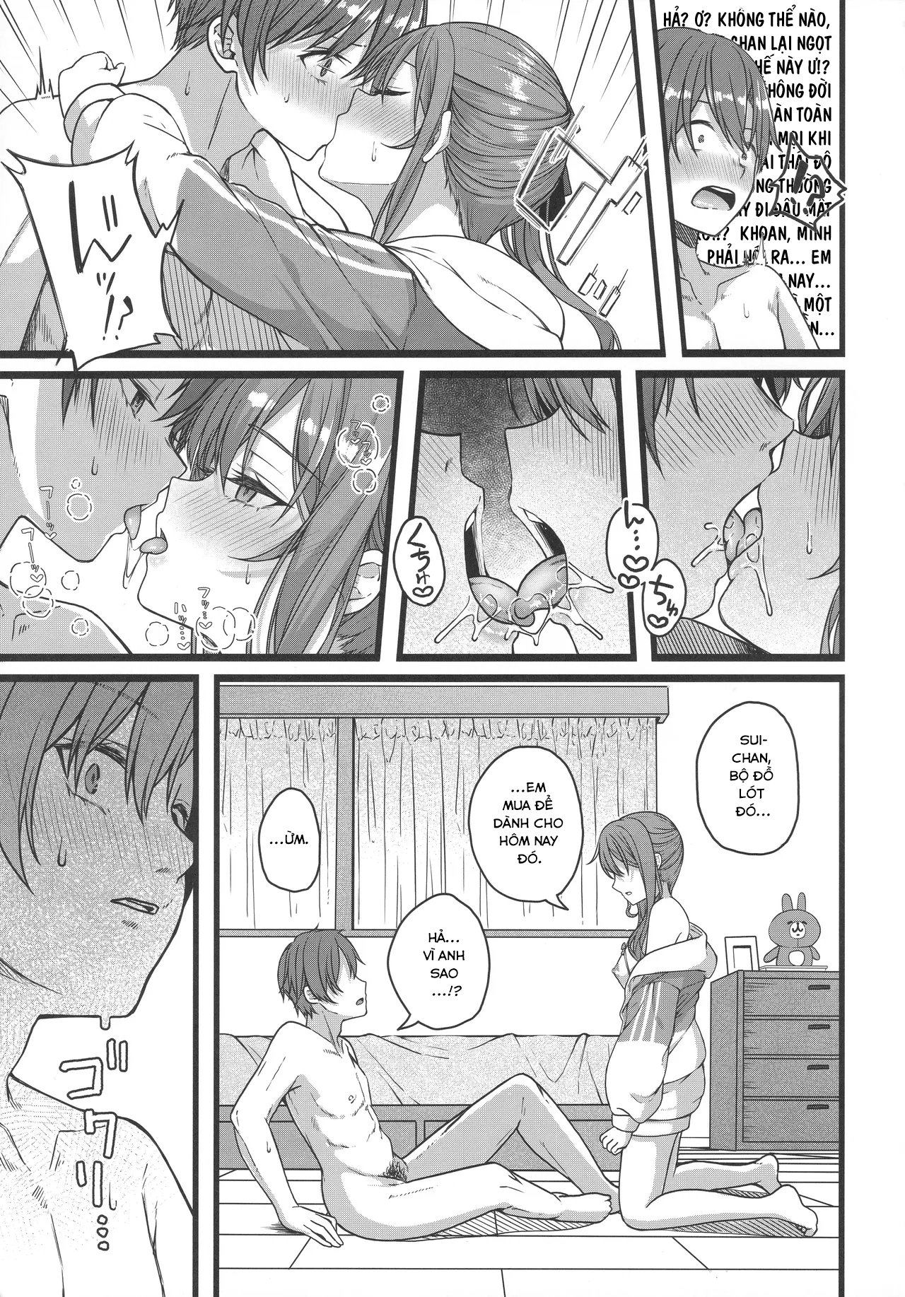 HentaiVN.net - Ảnh 44 - Quan sát Ngôi sao - Chap 1
