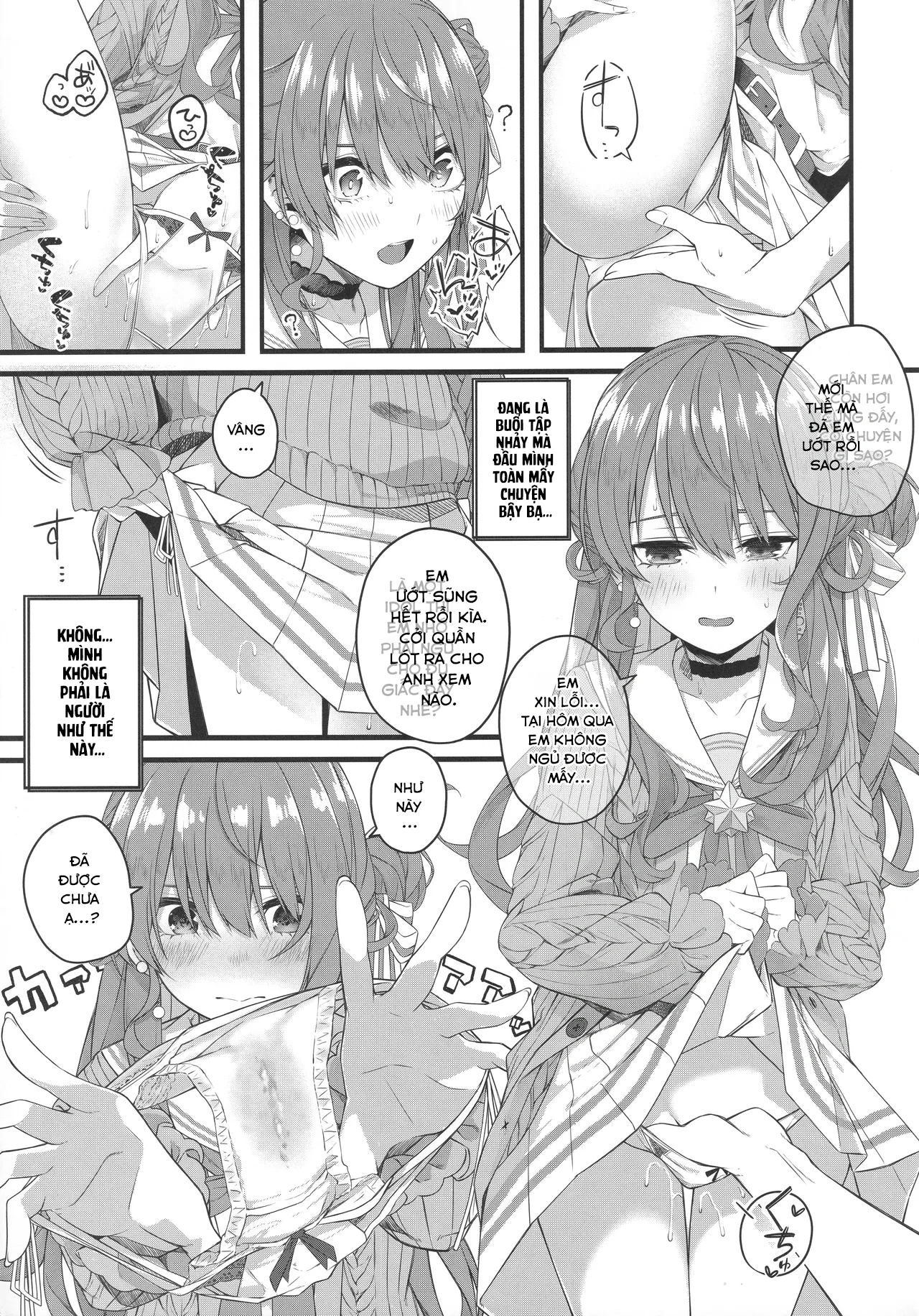 HentaiVN.net - Ảnh 12 - Quan sát Ngôi sao - Chap 2