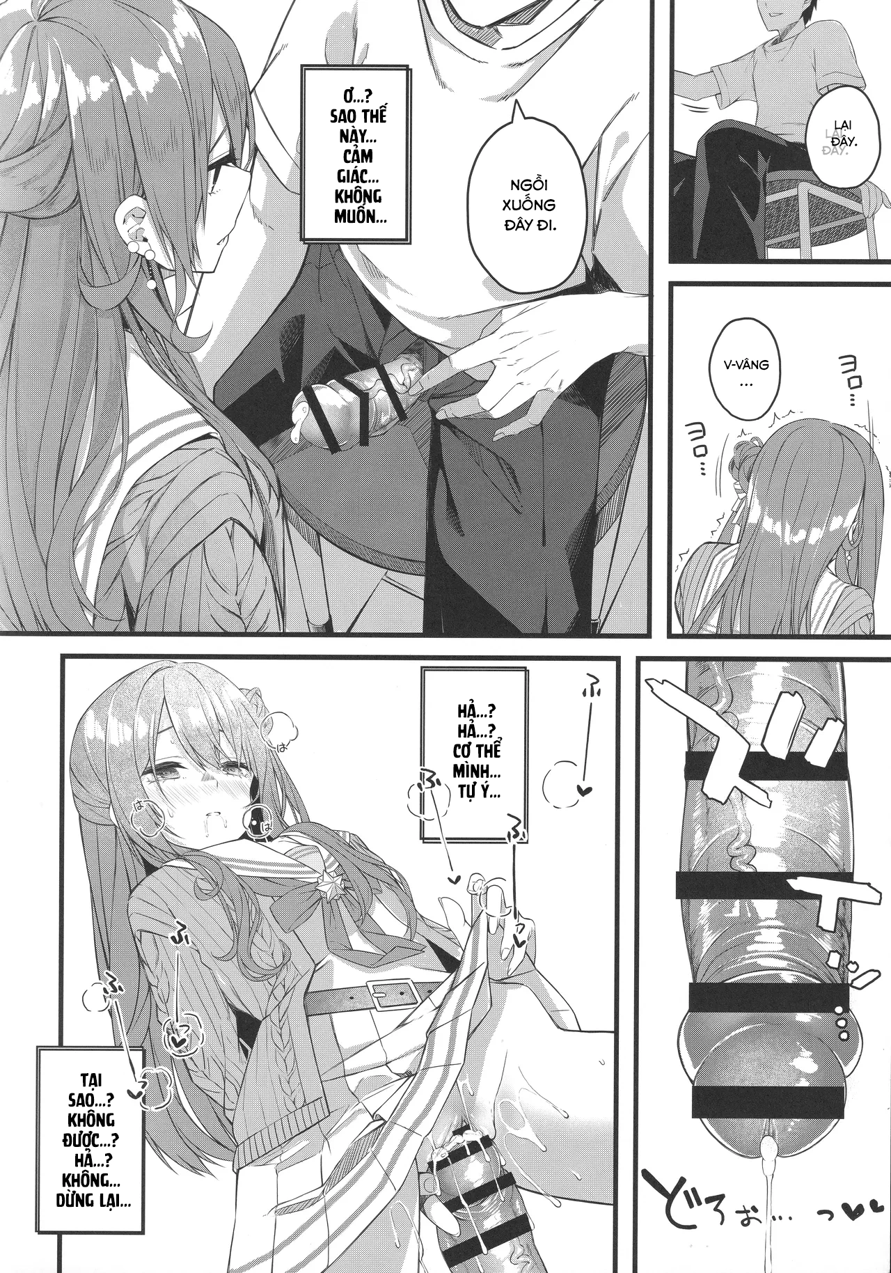 HentaiVN.net - Ảnh 15 - Quan sát Ngôi sao - Chap 2