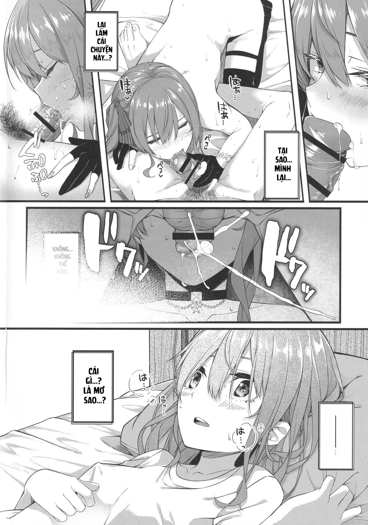HentaiVN.net - Ảnh 3 - Quan sát Ngôi sao - Chap 2