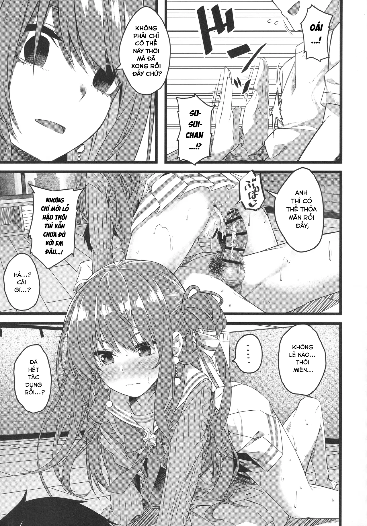 HentaiVN.net - Ảnh 22 - Quan sát Ngôi sao - Chap 2