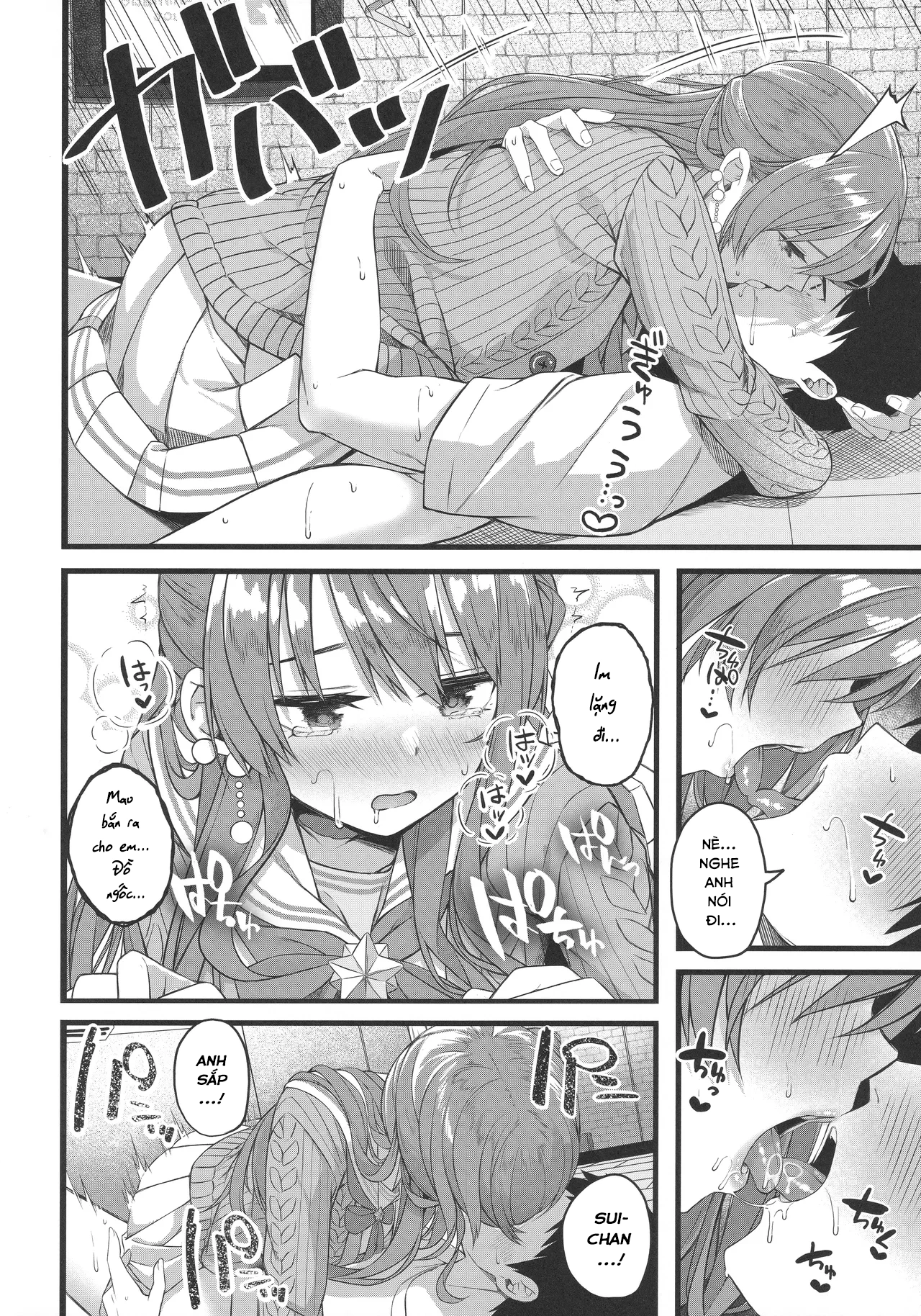 HentaiVN.net - Ảnh 27 - Quan sát Ngôi sao - Chap 2
